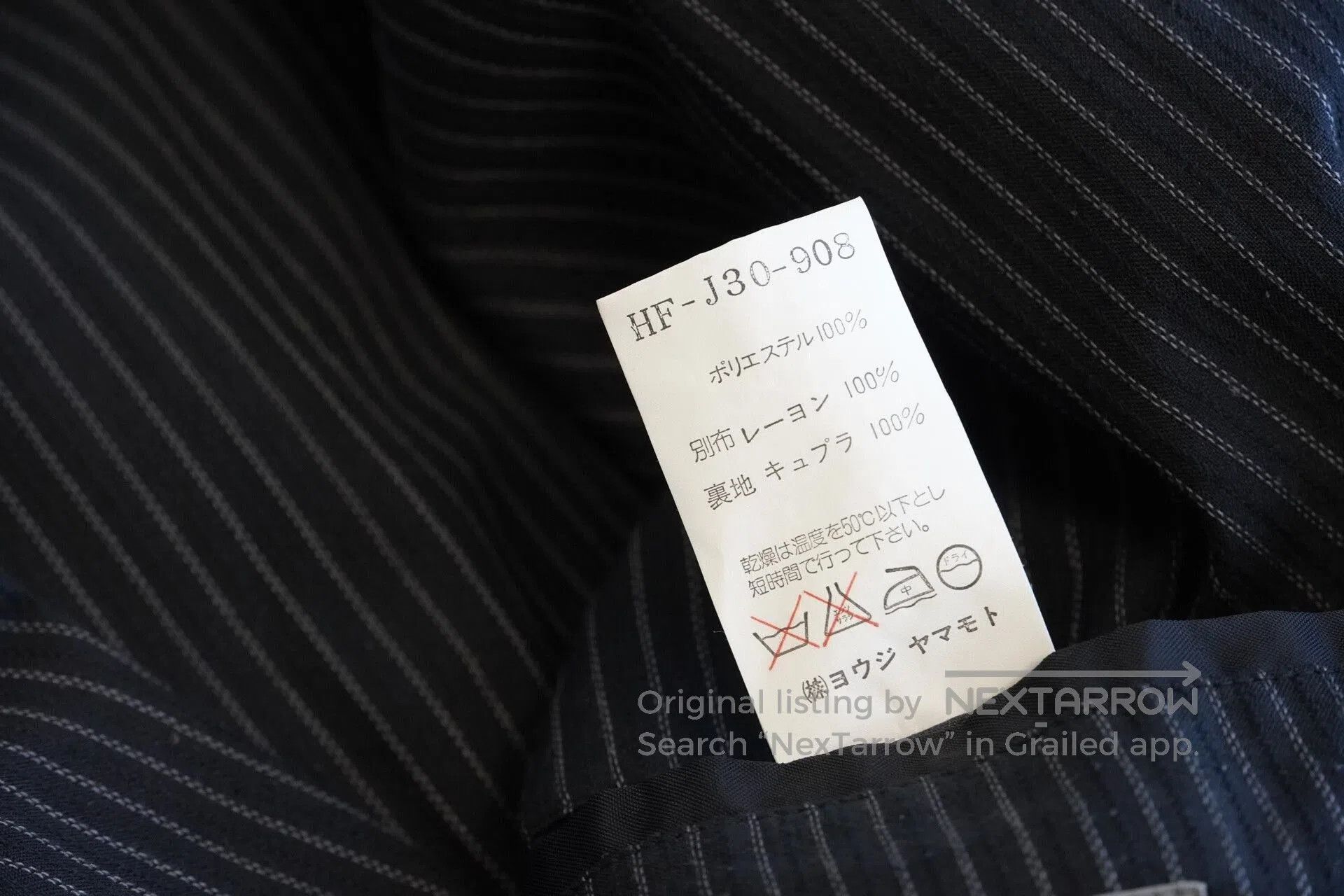 Yohji Yamamoto Yohji Yamamoto Embroidered Jacket. Size US M / EU 48-50 / 2 - 8 Thumbnail
