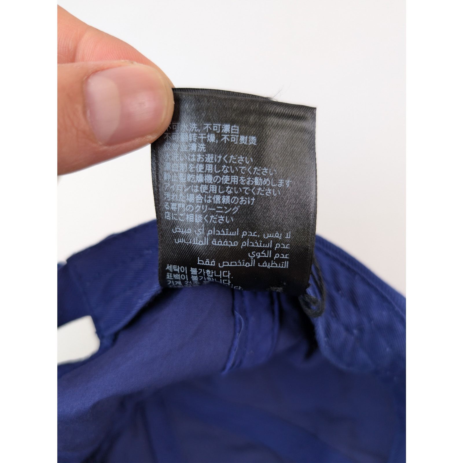 Balenciaga o1rshd1 Size: L / Cotton Baseball Cap / Hat in Sapphire Size ONE SIZE - 13 Thumbnail