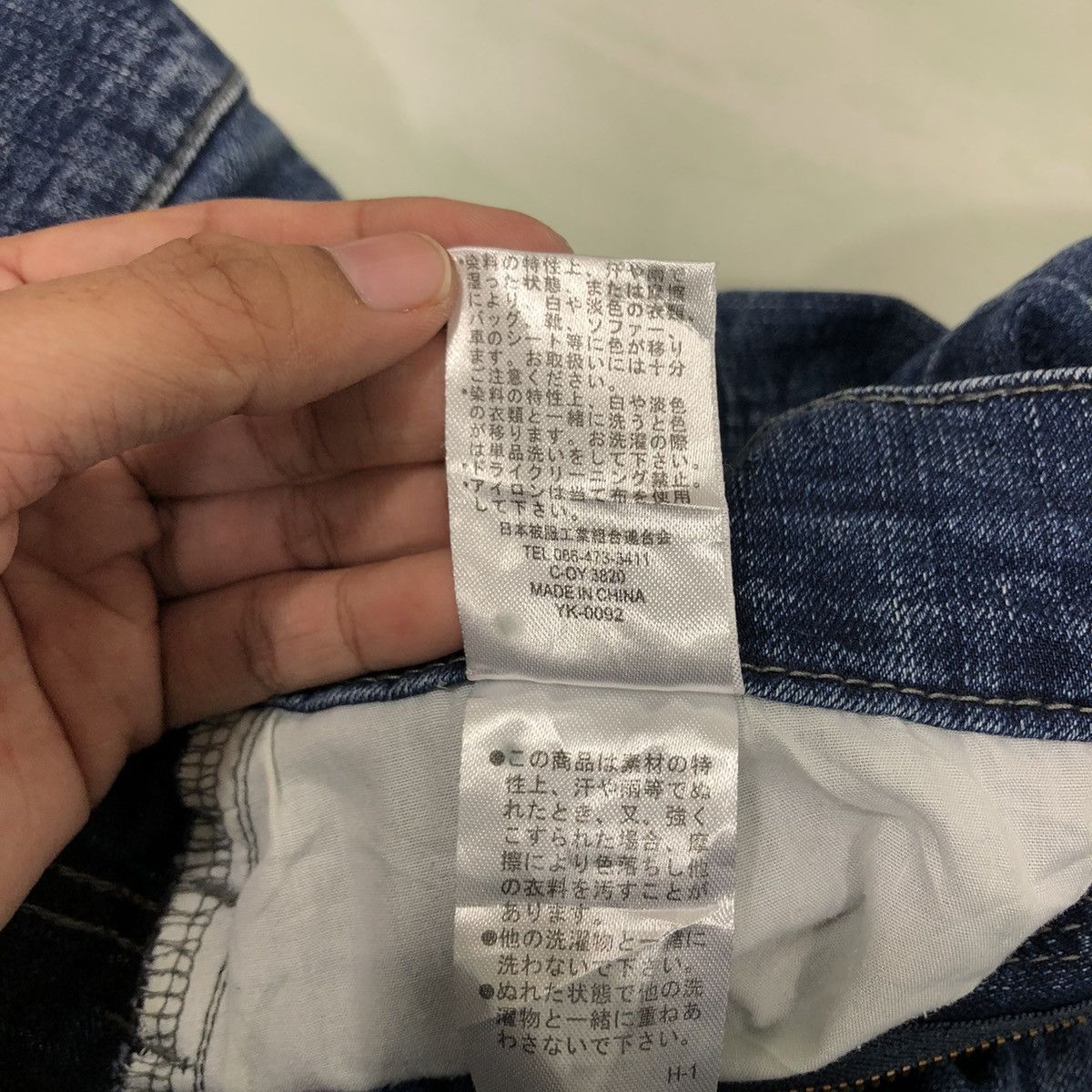 Hysteric Glamour 🔥Bush Pocket Cargo Denim Jeans Grancisco Japan Size US 36 / EU 52 - 15 Thumbnail