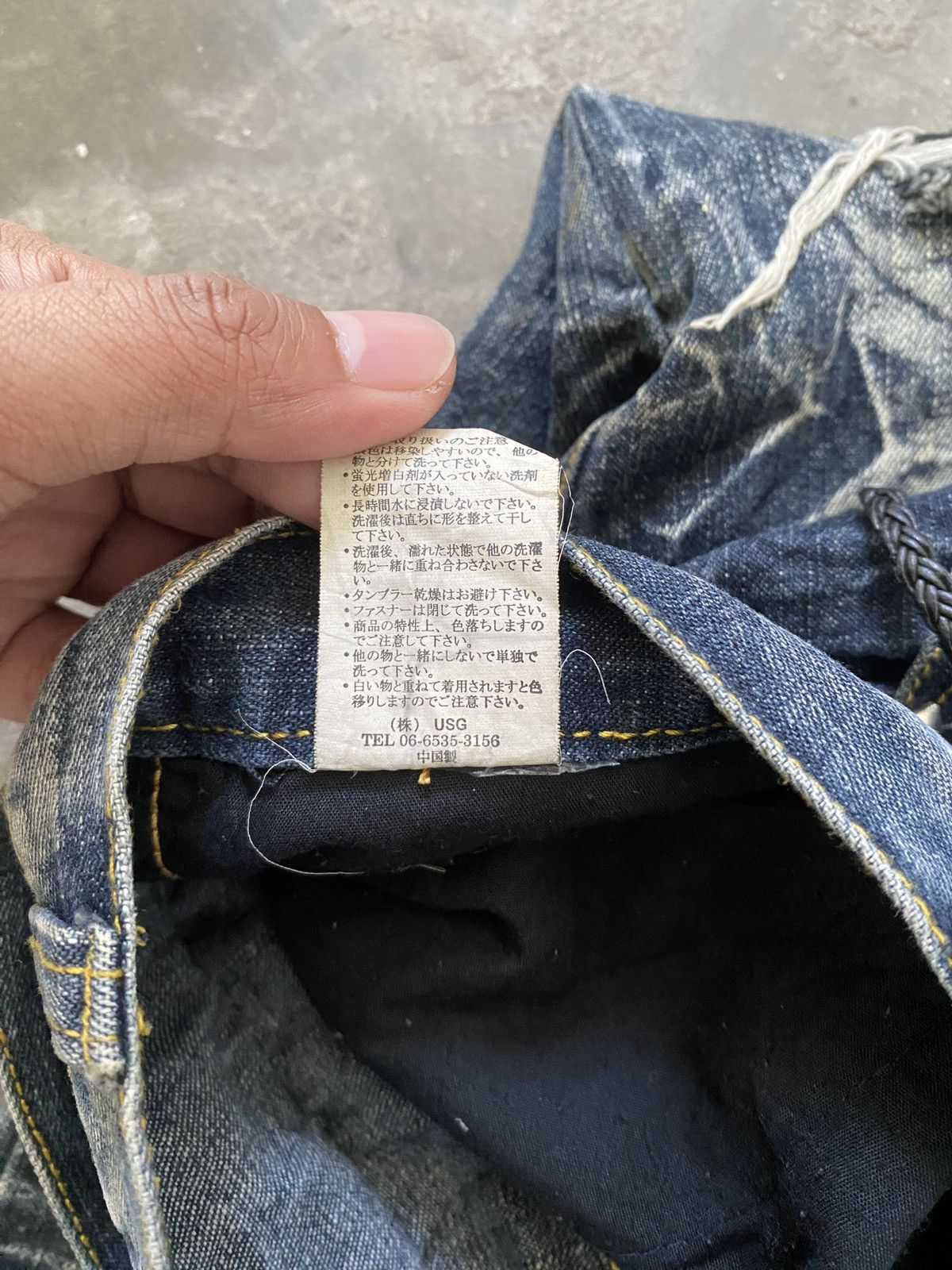 Japanese Brand Black Baccara - Studded Double Waist Clawmark Flare Denim Size US 32 / EU 48 - 19 Thumbnail