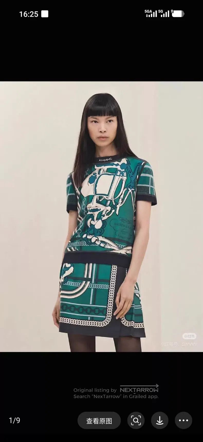 Hermes Hermes Silk and Cashmere Mixed Chain Short Sleeve Size XXS / US 00 / IT 34 - 6 Thumbnail