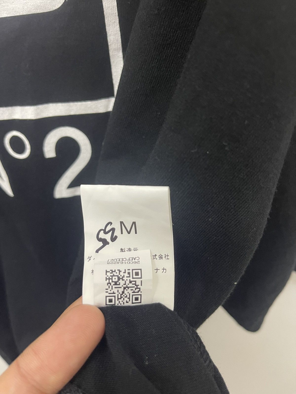 Alessandro Dell'acqua Rare N21 Alessandro Dellacqua x FILA Made in Japan Size US M / EU 48-50 / 2 - 7 Thumbnail