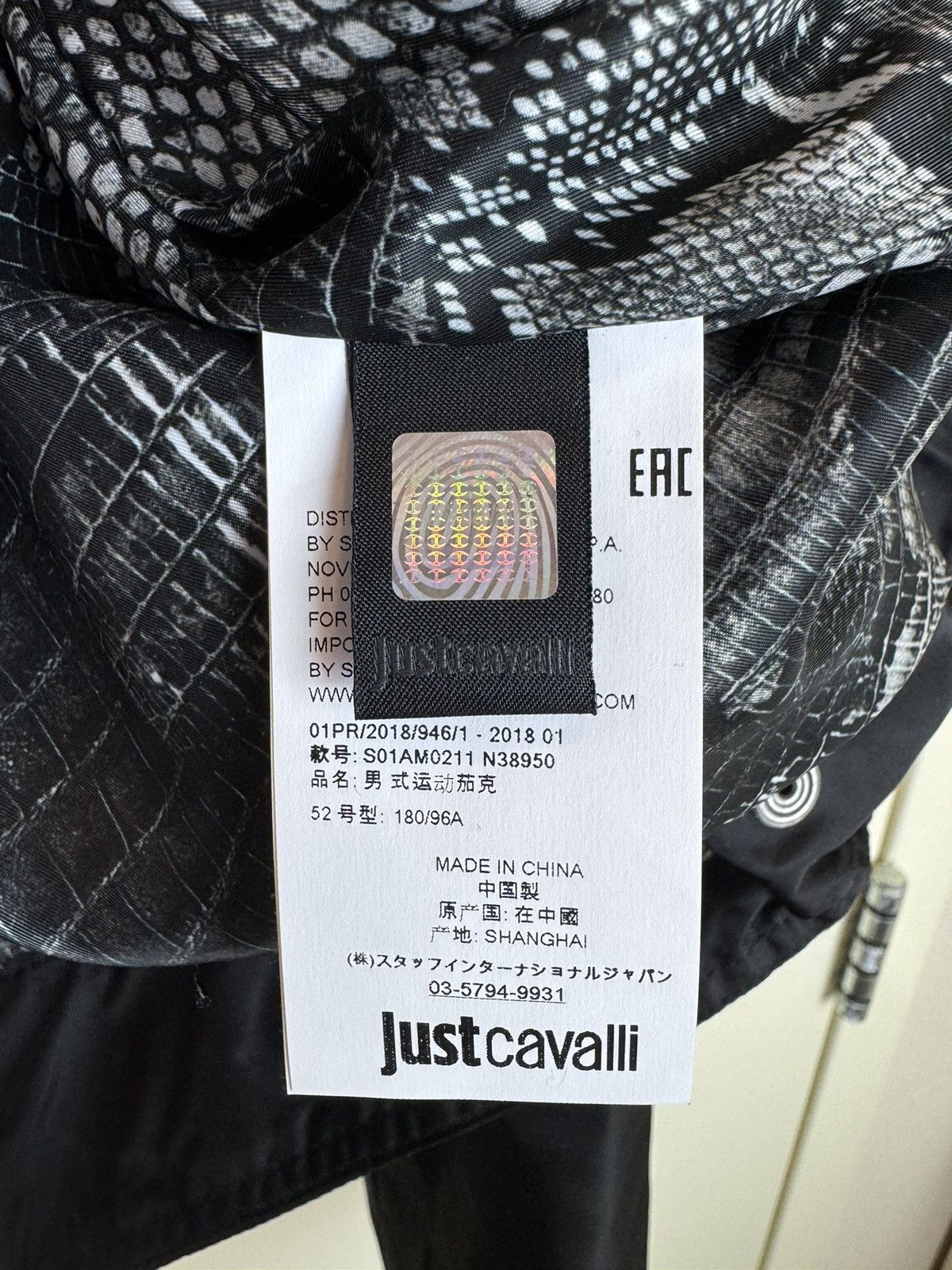 Just Cavalli Just Roberto Cavalli nylon black bomber jacket car coat M Size US M / EU 48-50 / 2 - 17 Thumbnail