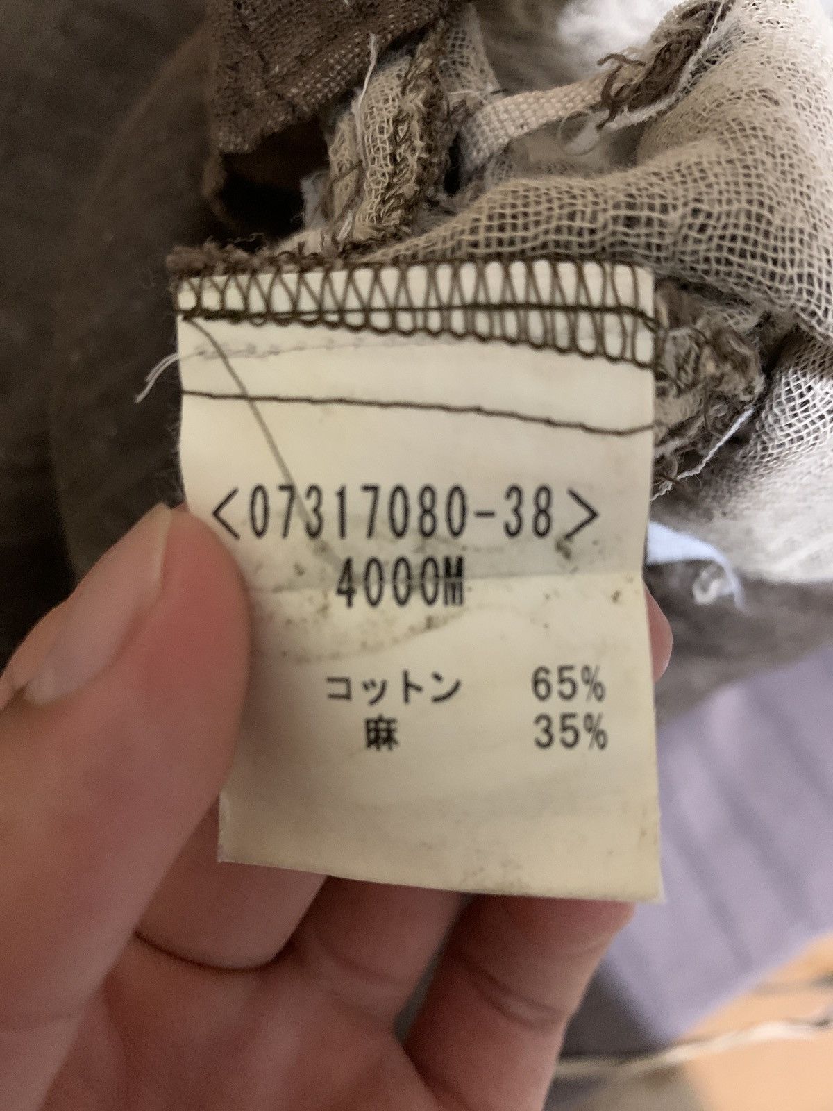 GOA 💥BINDING OFFER💥Gothic Western Flagrant Girl Japan Style GOA Size US M / EU 48-50 / 2 - 8 Thumbnail