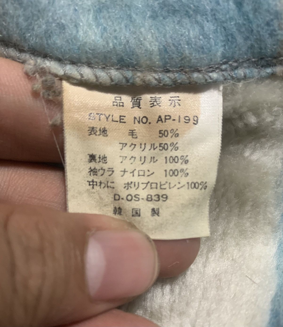 Japanese Brand Vintage Japanese Hallo Plaid Wool Flannel Shirt Jacket Size US L / EU 52-54 / 3 - 6 Thumbnail
