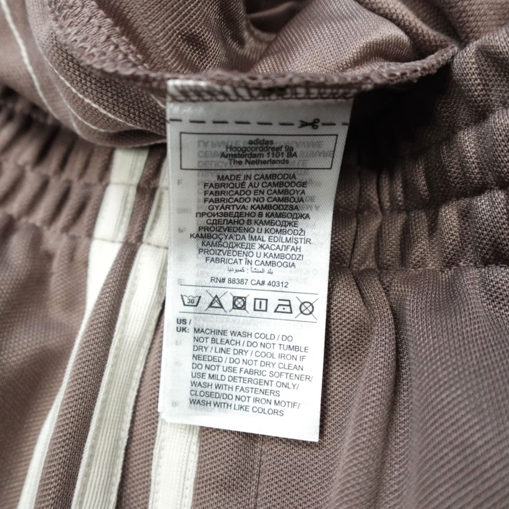 Adidas Adidas Firebird Baggy Track Pants Men M Trace Brown JP1067 Track Pants Size US 31 - 4 Thumbnail