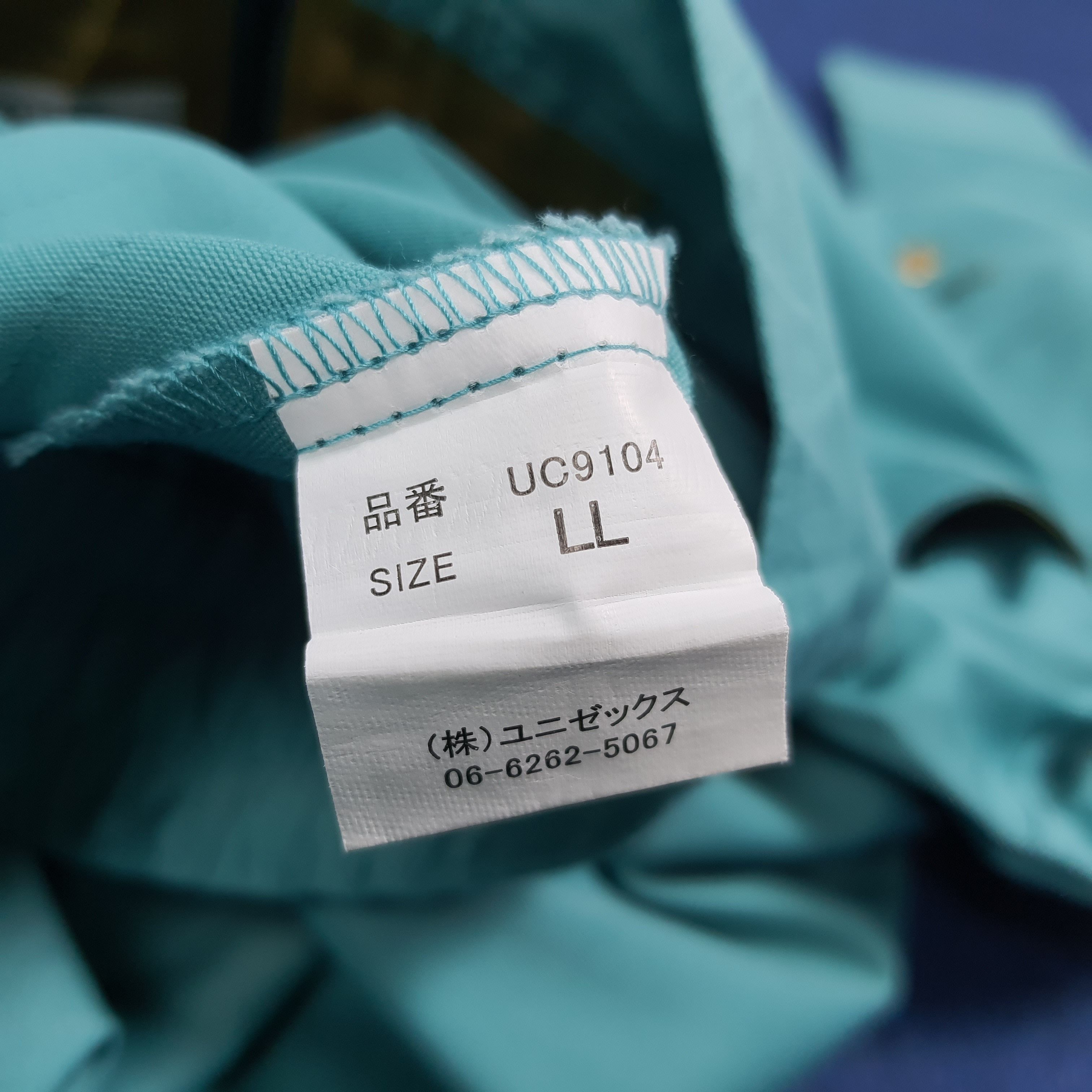 Japanese Brand Vintage Yamato Transport Japan Custom Logo Jacket C282N19 Size US L / EU 52-54 / 3 - 8 Thumbnail