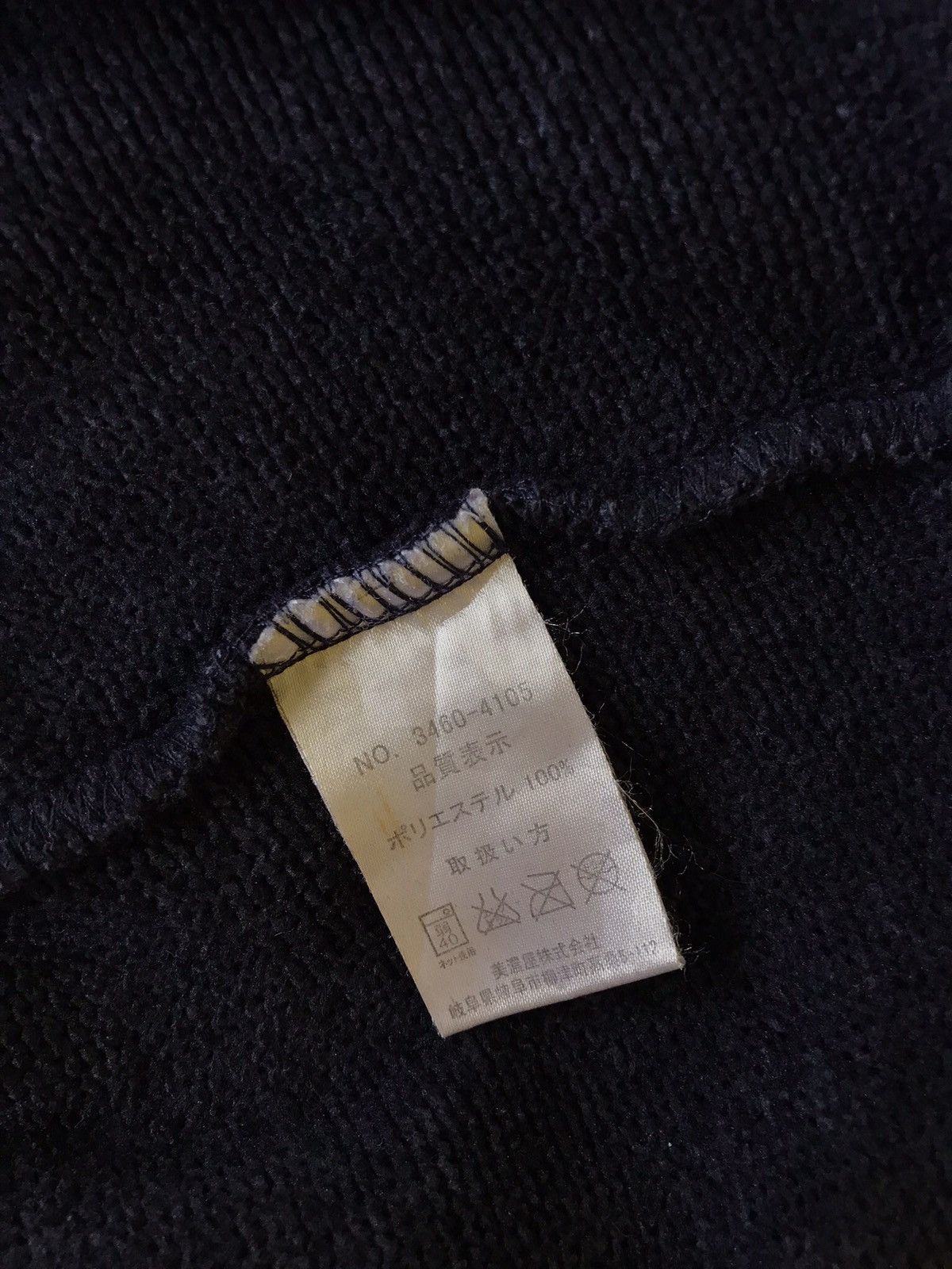 Converse × Vintage Vintage Converse Zipper Hoodie Since 1908 Size US XL / EU 56 / 4 - 9 Thumbnail