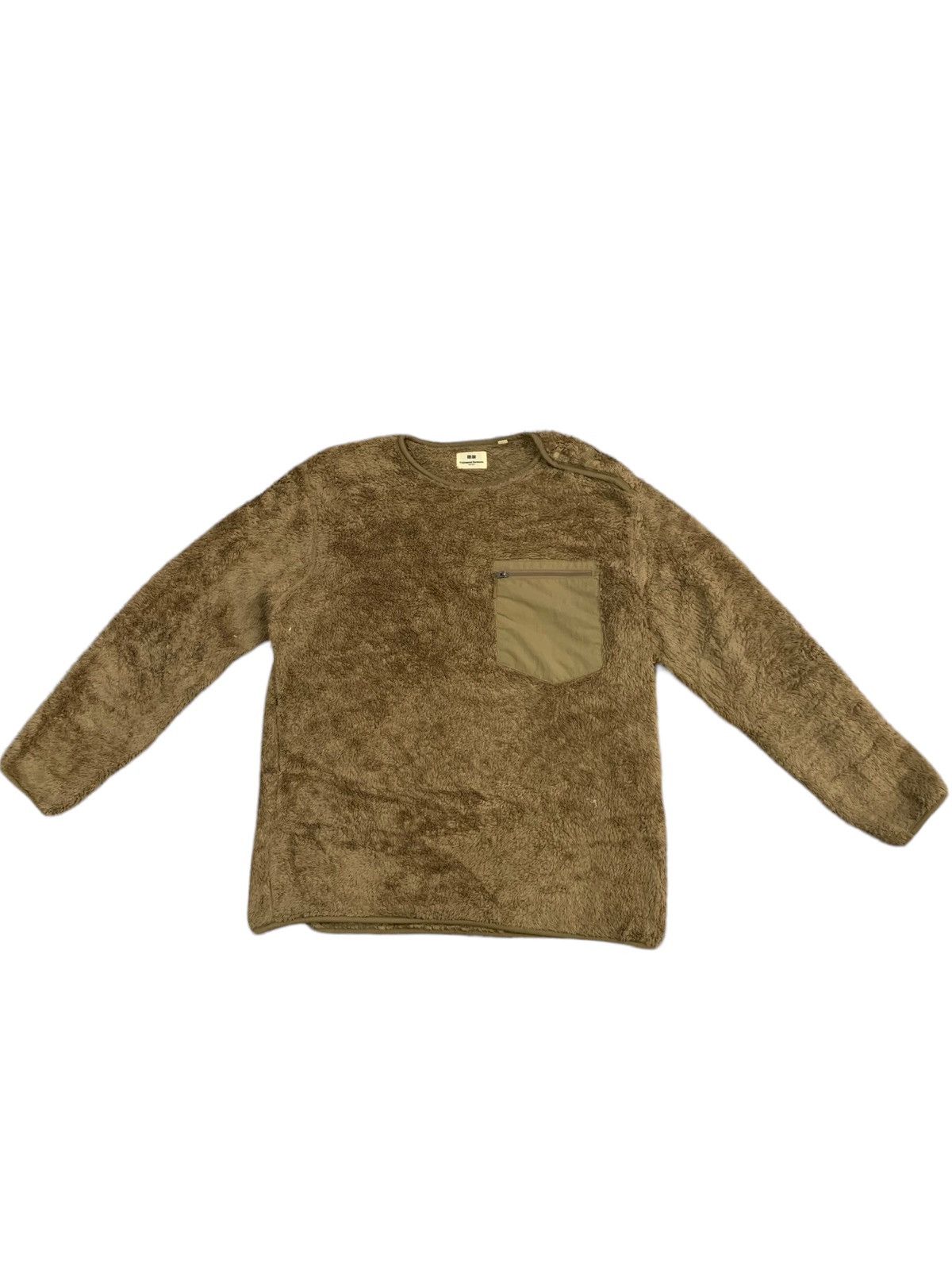 image of Engineered Garments Fw19 Military-Inspired Fleece in Brown, Men's (Size Medium)