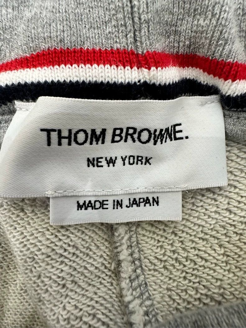 Thom Browne Thom Browne Leisure trousers Size US 38 / EU 54 - 3 Thumbnail