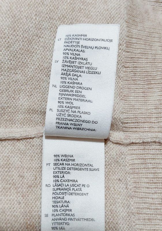 Cos 90% wool 10% cashmere sweater beige luxury soft Size XXL / US 16-18 / IT 52-54 - 6 Thumbnail