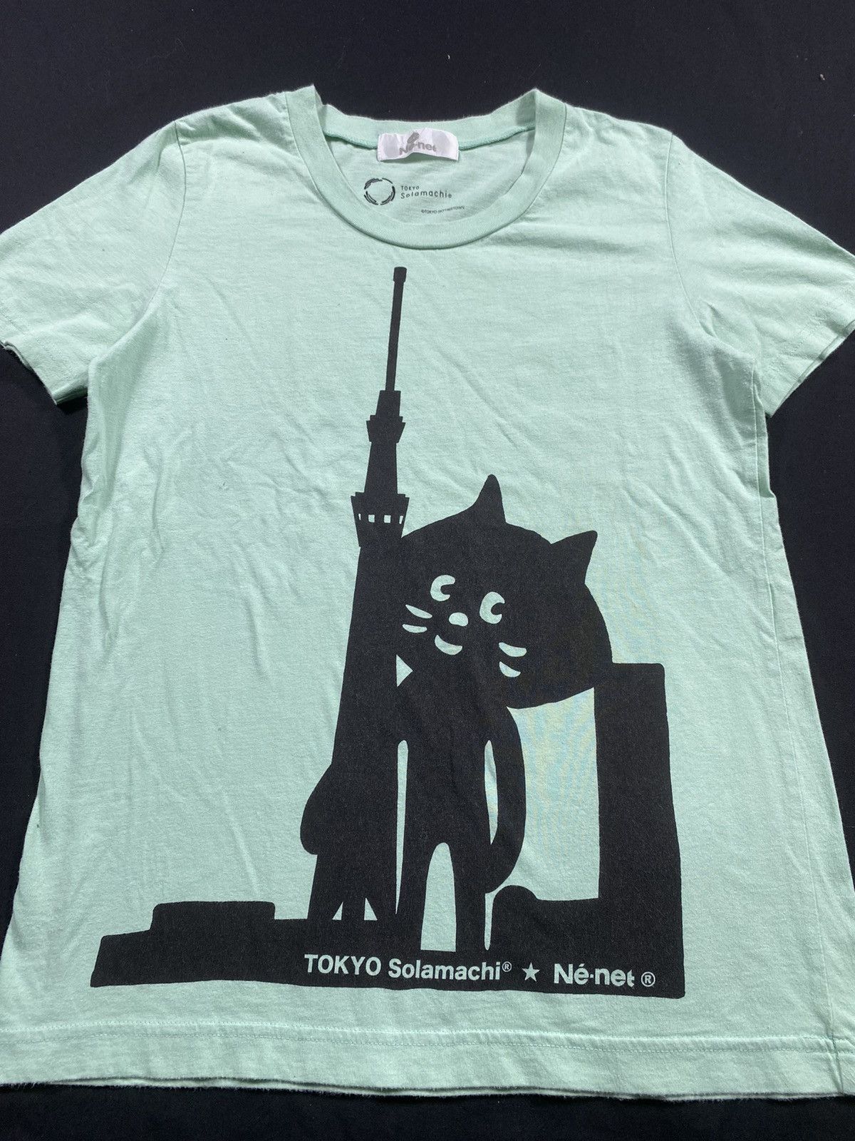 Ne-Net Japanese Ne-Net Issey Miyake style Size US M / EU 48-50 / 2 - 3 Thumbnail