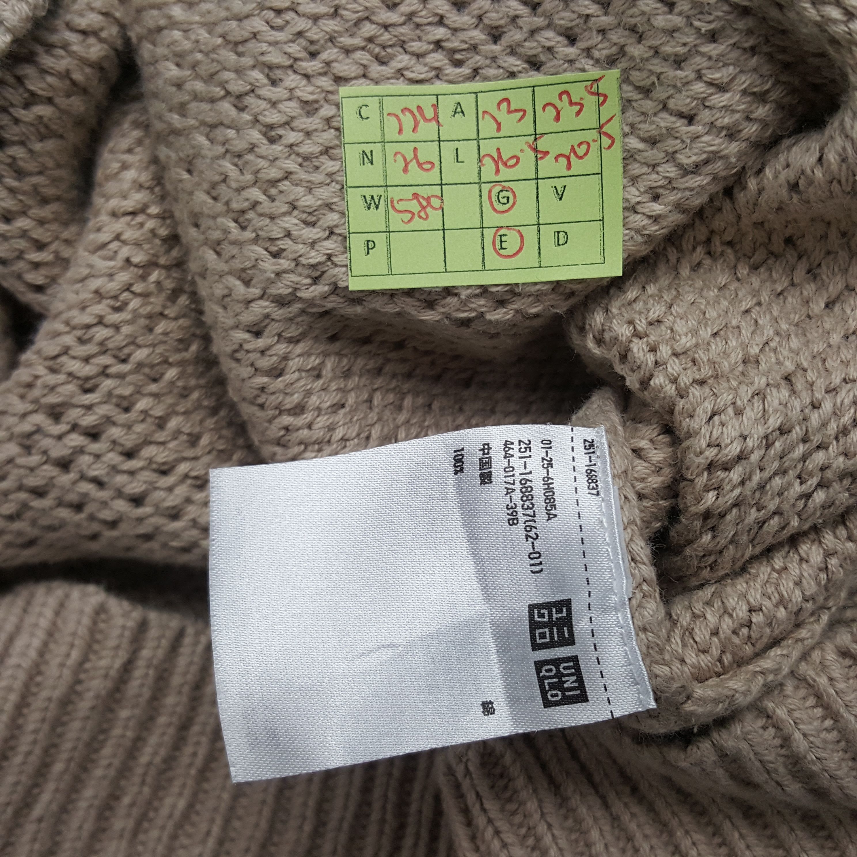 Uniqlo × Vintage Vintage Skulls Uniqlo Japanese Knitwear Custom Art Size US L / EU 52-54 / 3 - 7 Thumbnail