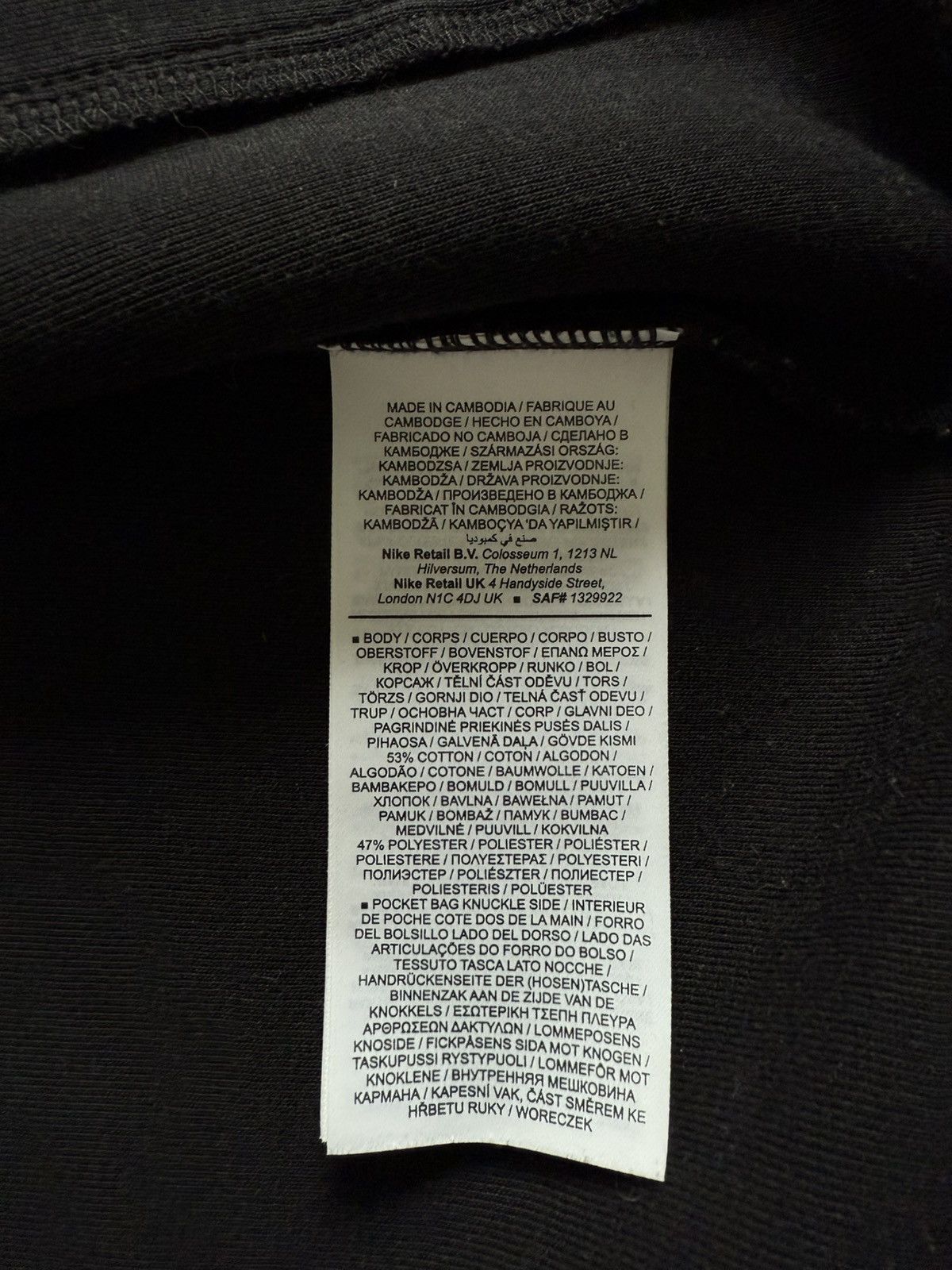 Nike Nike Sportswear Tech Fleece Windrunner Full-Zip Hoodie Size US M / EU 48-50 / 2 - 5 Thumbnail