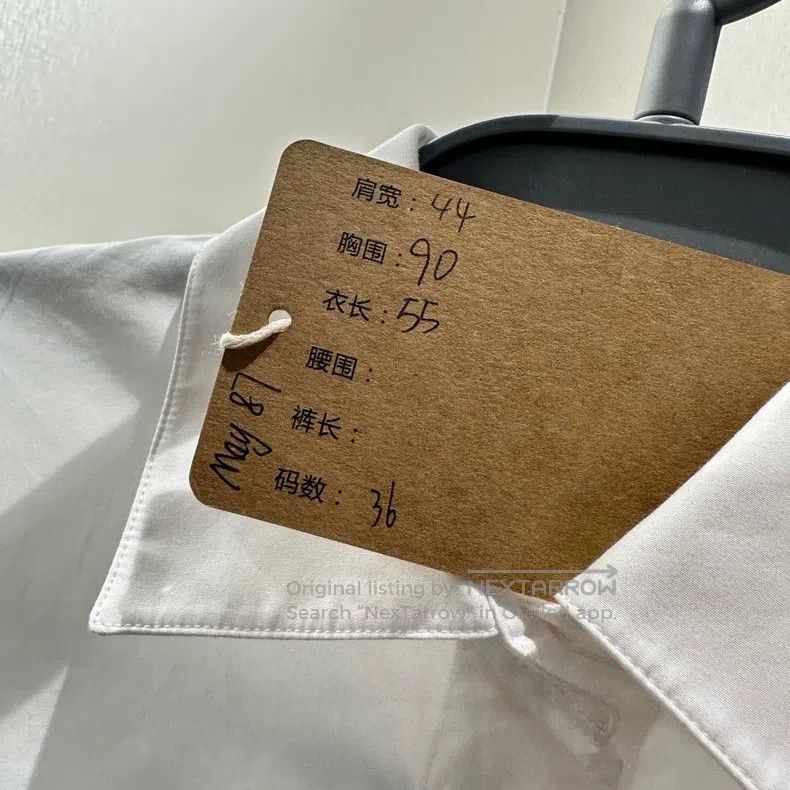 Alaia Alaia Solid Color Tailored Cotton Long Sleeve Shirt Size XS / US 0-2 / IT 36-38 - 5 Thumbnail