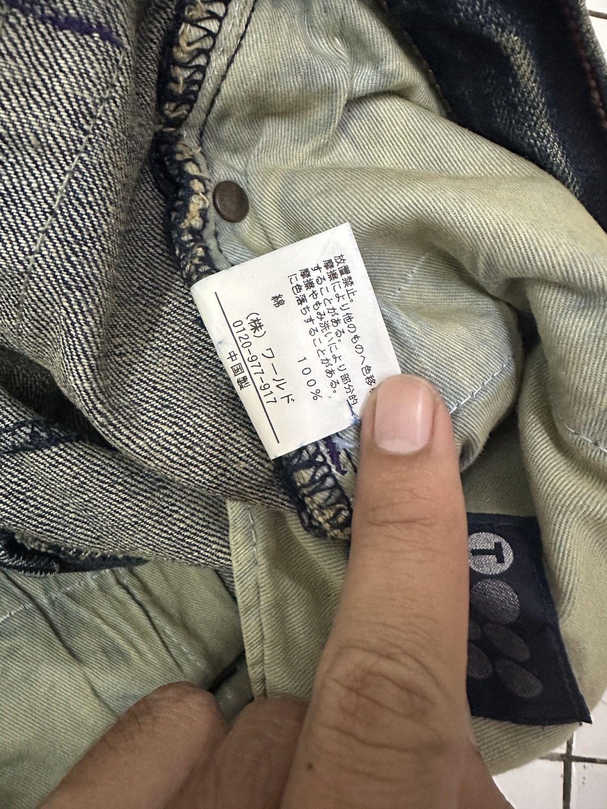Designer × Japanese Brand × Takeo Kikuchi Vintage Japanese TAKEO KIKUCHI Faded Wash Jeans Size US 32 / EU 48 - 16 Thumbnail