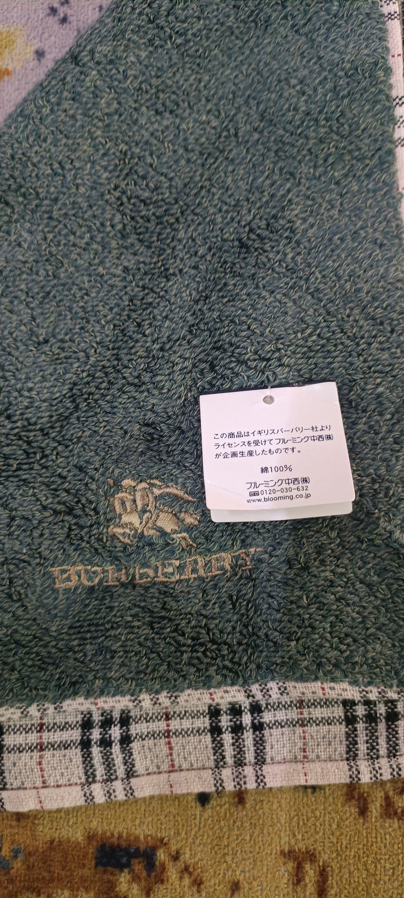 Burberry Burberry Handkerchief Size ONE SIZE - 5 Thumbnail