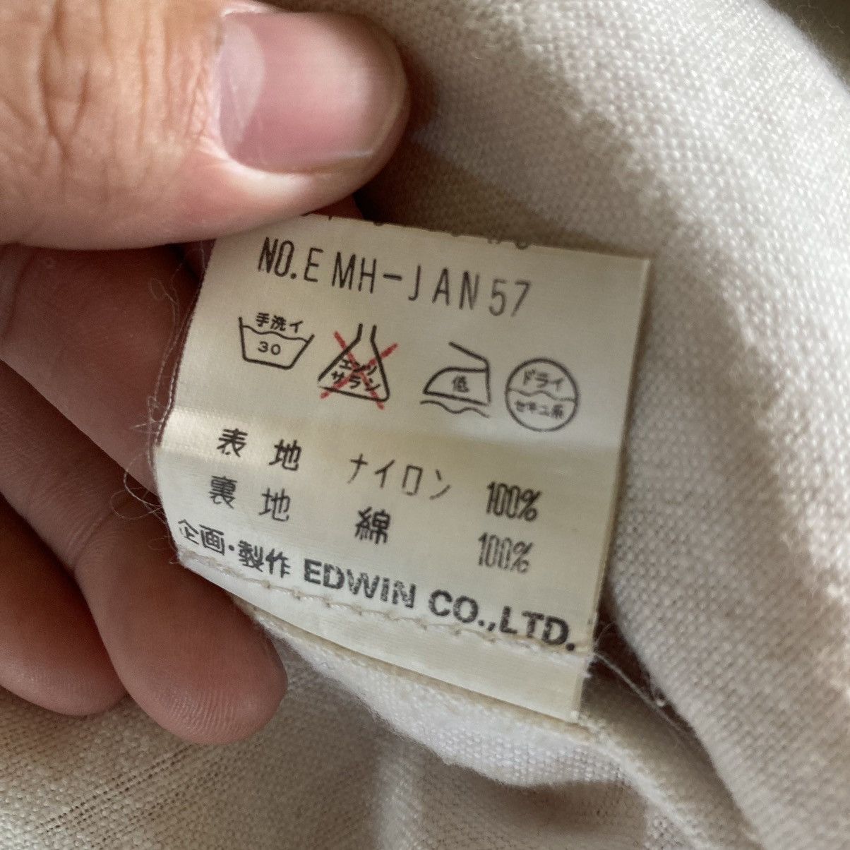 Edwin Vintage Edwin Baseball Jacket 80s✨ Size US S / EU 44-46 / 1 - 6 Thumbnail
