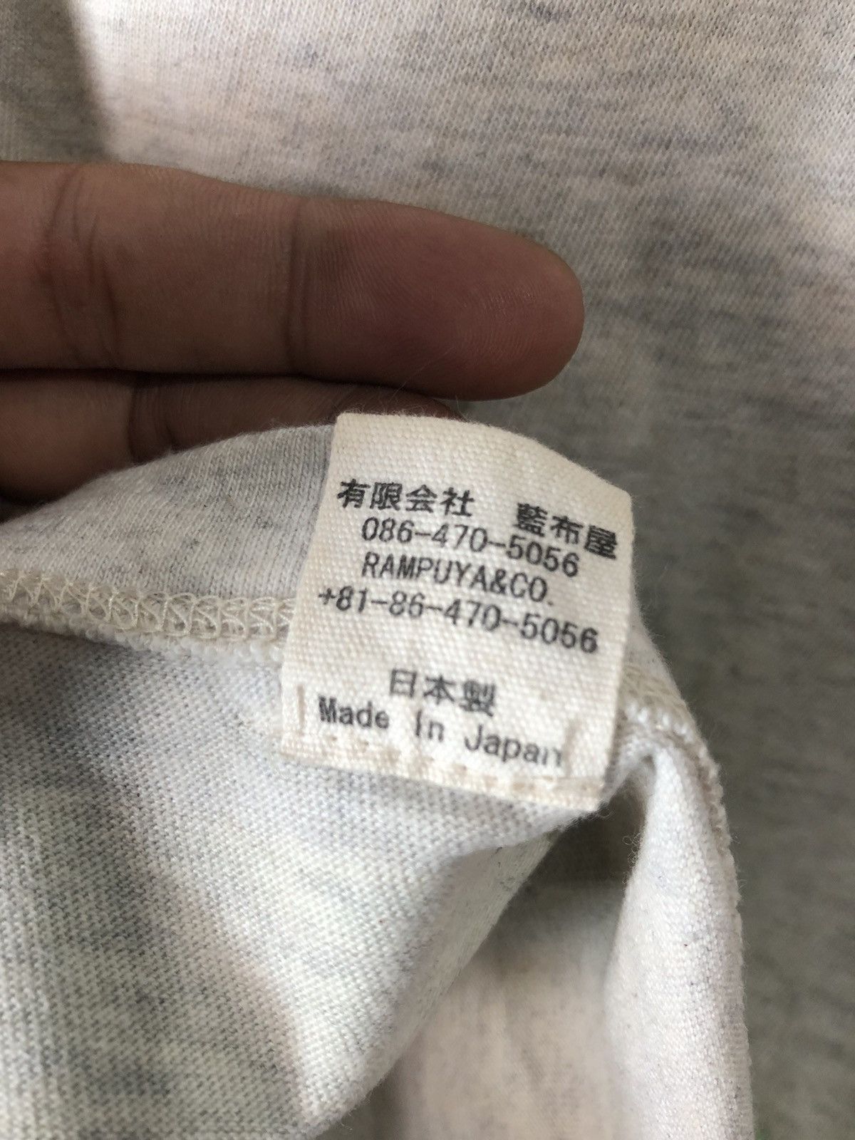 Momotaro Jeans Momotaro pocket T-shirt Size US L / EU 52-54 / 3 - 5 Thumbnail