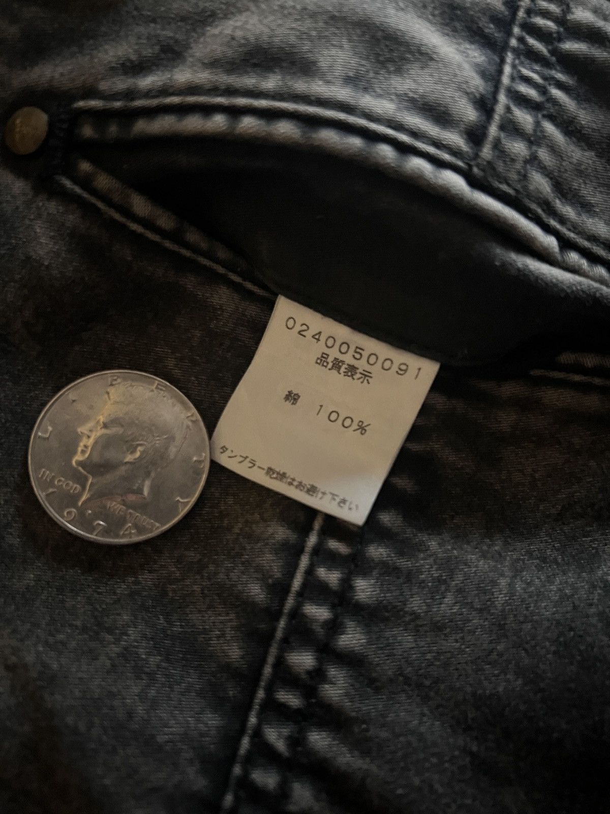 5351 POUR LES HOMMES × Le Grande Bleu (L.G.B.) × Nicole Club 5351 Pour Les Hommes “Charcoal” bootcut jeans Size US 31 - 4 Thumbnail