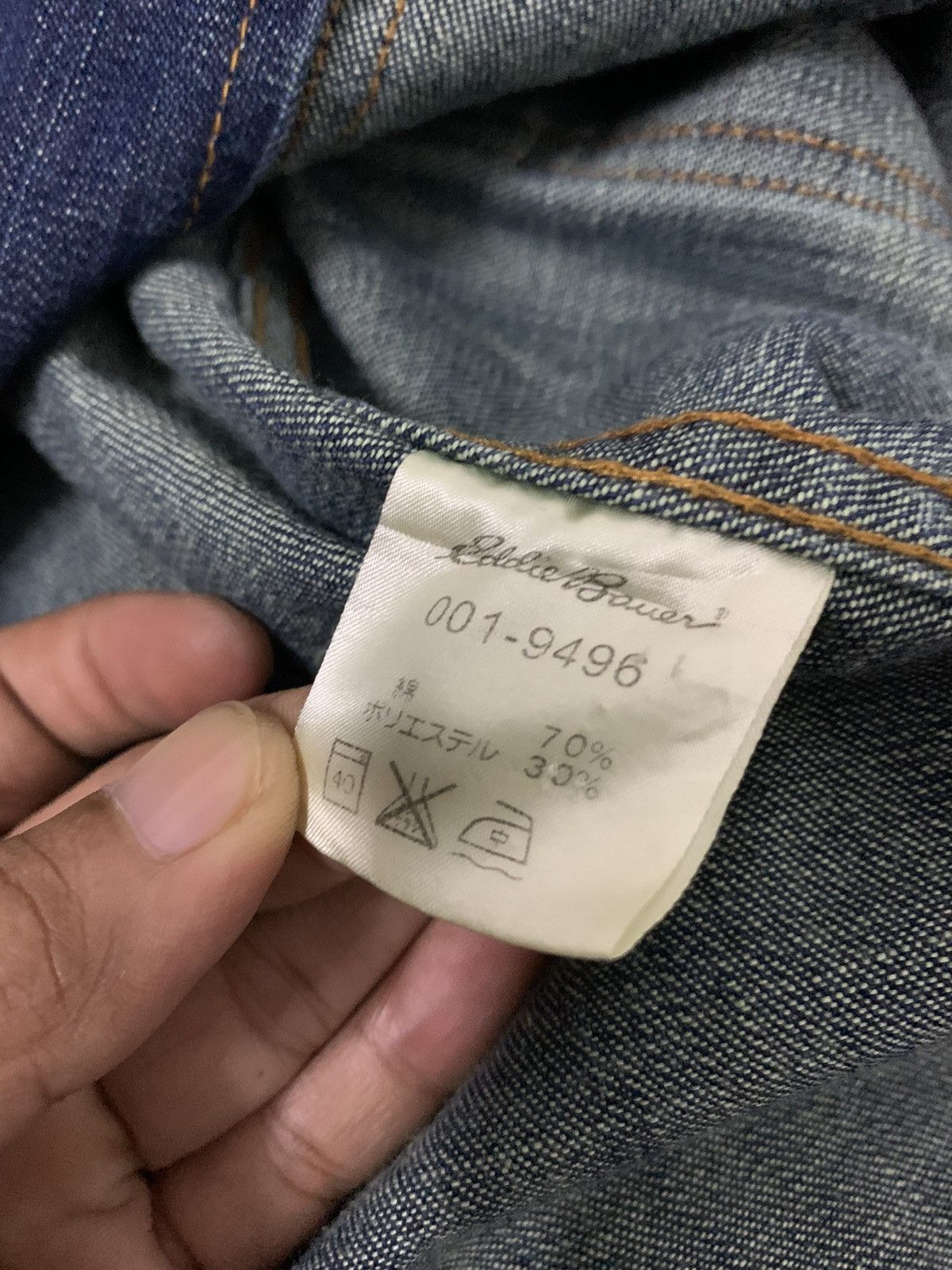 DuPont × Eddie Bauer Vintage Workwear Maniac eddie bauer X Dupont Size US XL / EU 56 / 4 - 7 Thumbnail