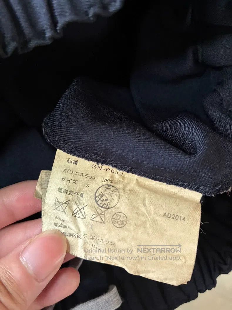 Comme des Garcons Comme des Garcons size S Skirt Size 23" - 2 Thumbnail