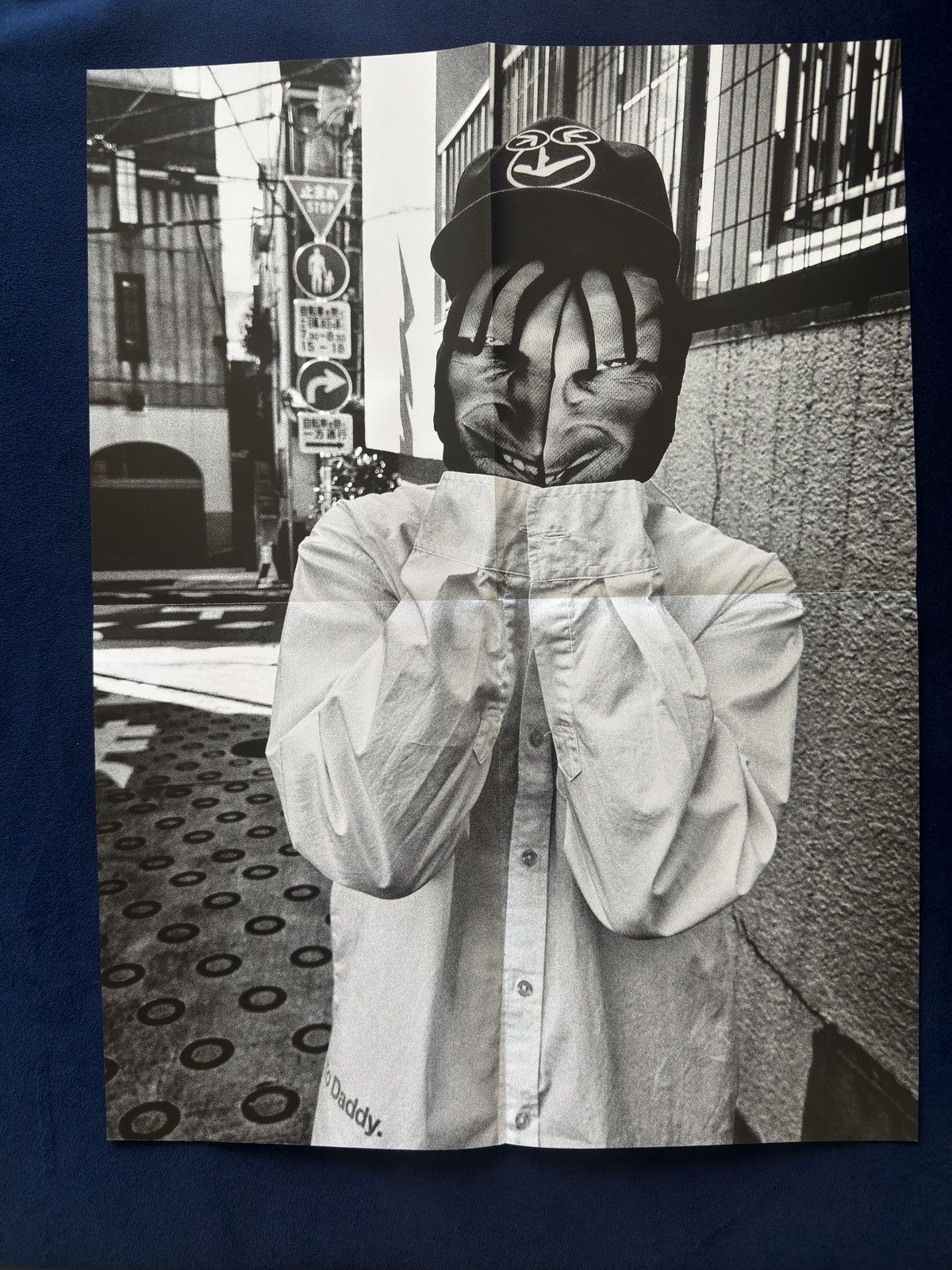 Supreme Aphex Twin x Supreme Collab Poster Size ONE SIZE - 1 Thumbnail
