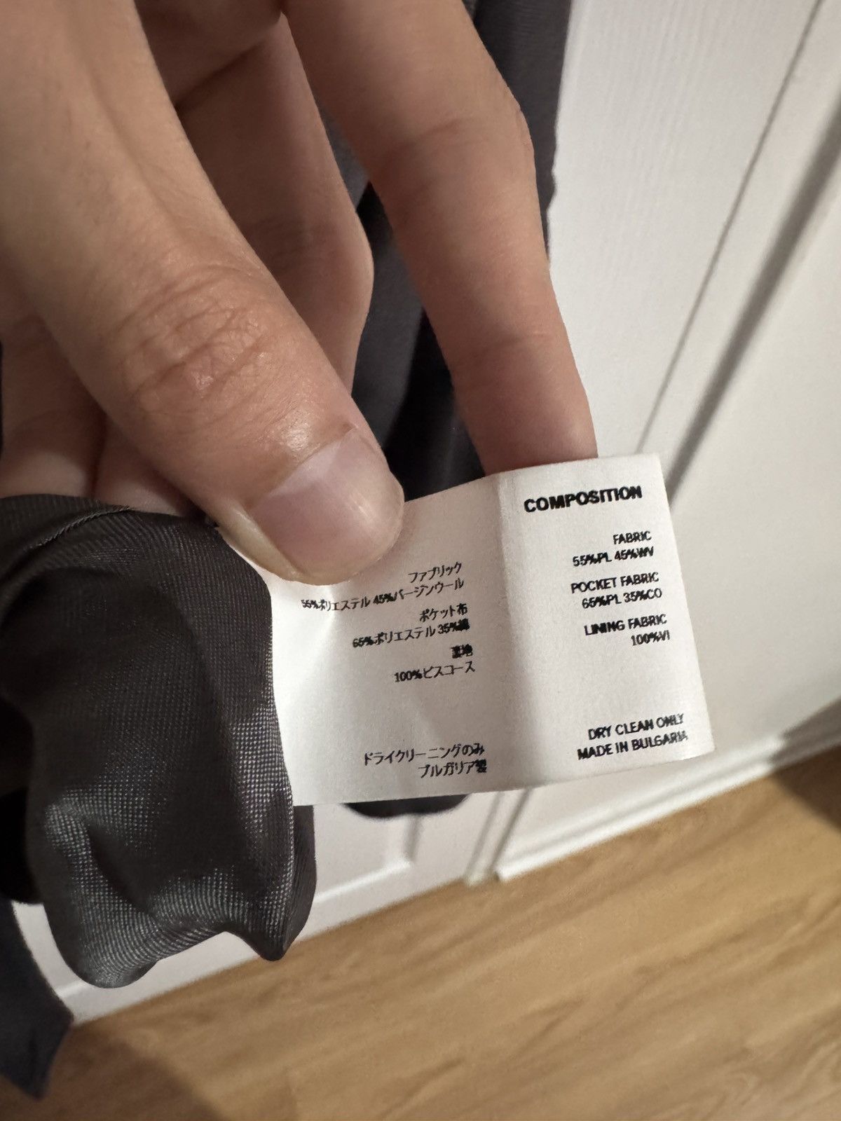 Kiko Kostadinov Kiko Kostadinov Grey Ohne K-Dart Jacket Size US M / EU 48-50 / 2 - 9 Thumbnail