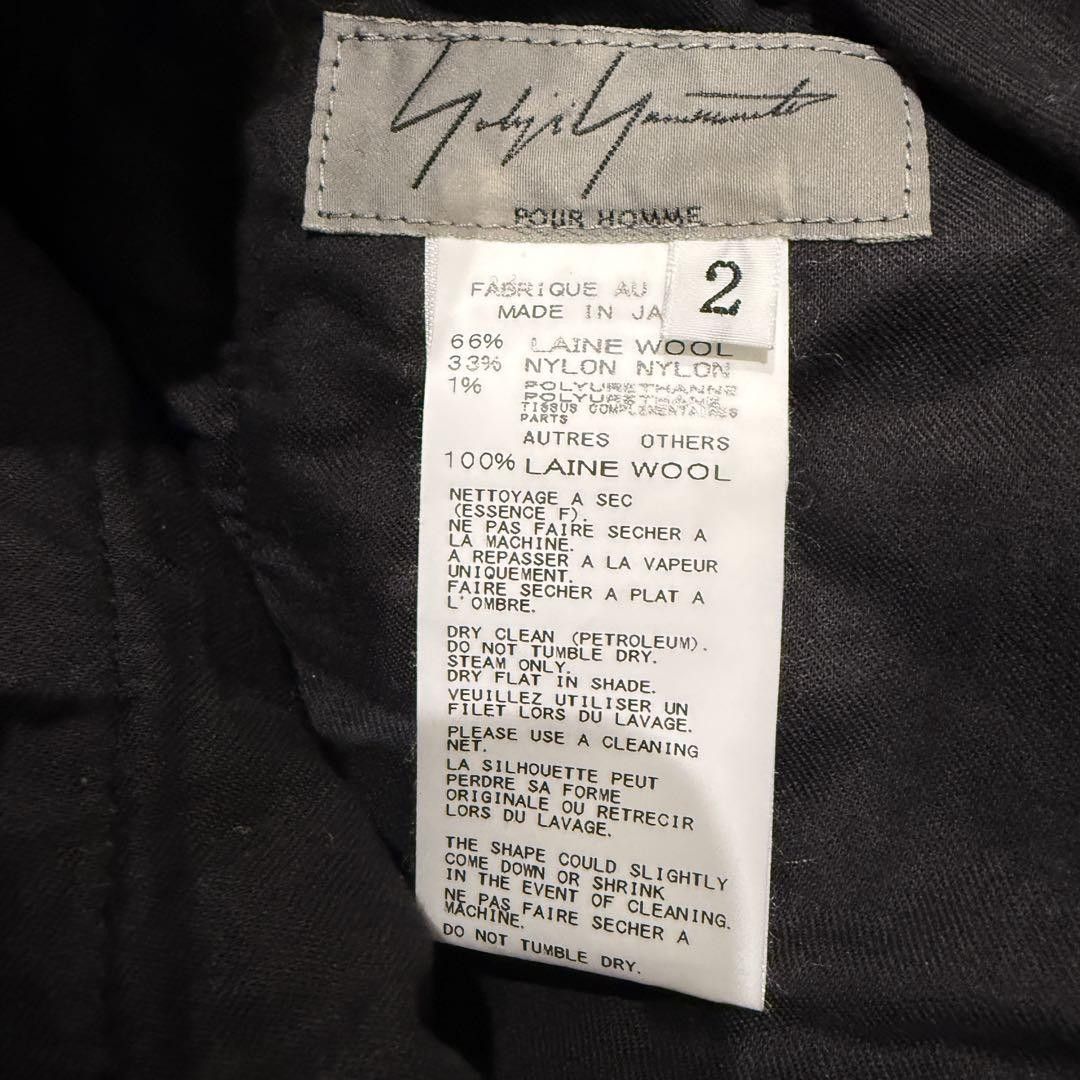 Yohji Yamamoto Yohji Yamamoto PourHomme Cable/Knit/Wrap Pants Size US 31 - 6 Thumbnail