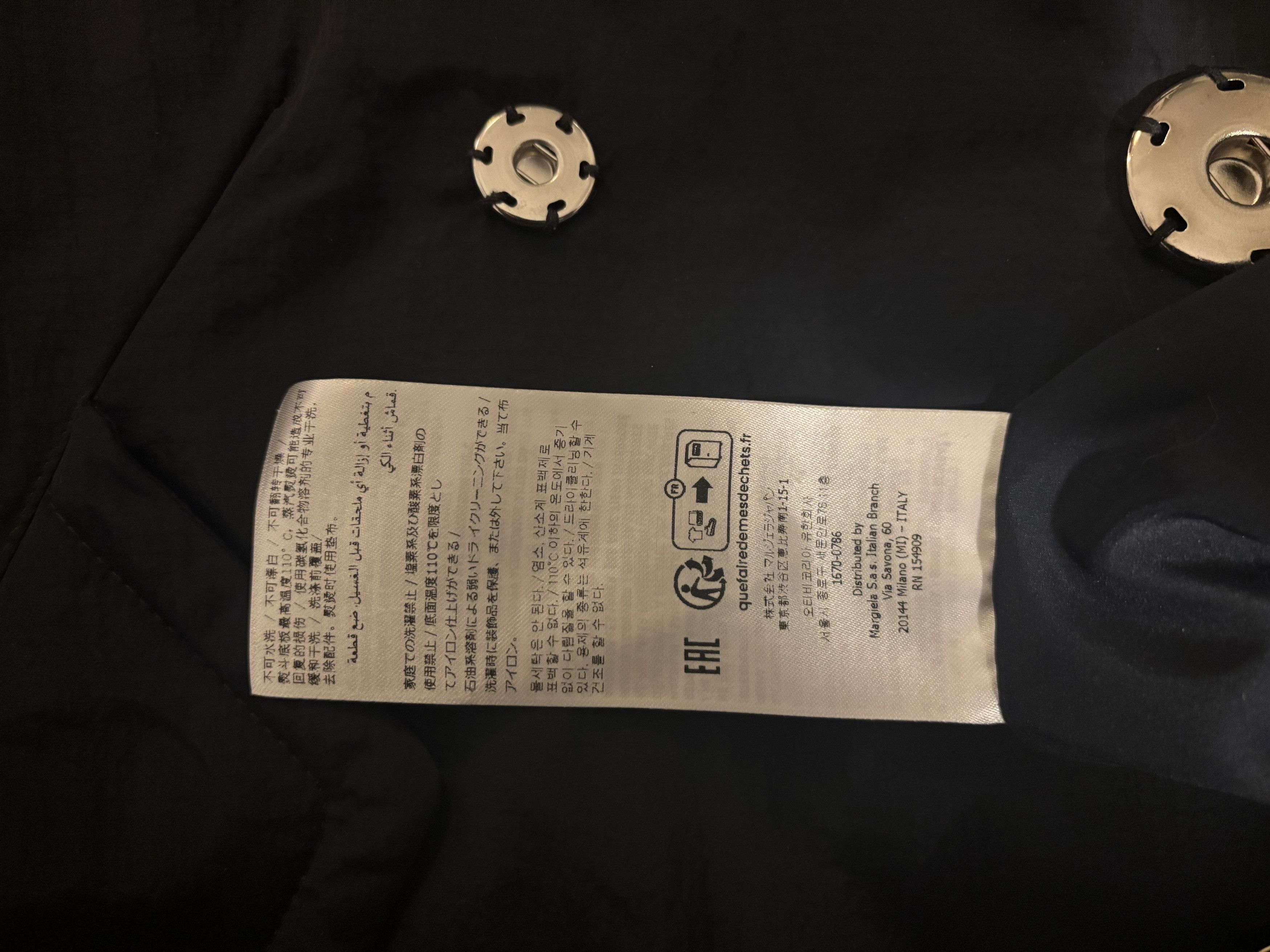 Maison Margiela Maison Margiela SS21 Naval Bush Coat Jacket Size M / US 6-8 / IT 42-44 - 7 Thumbnail