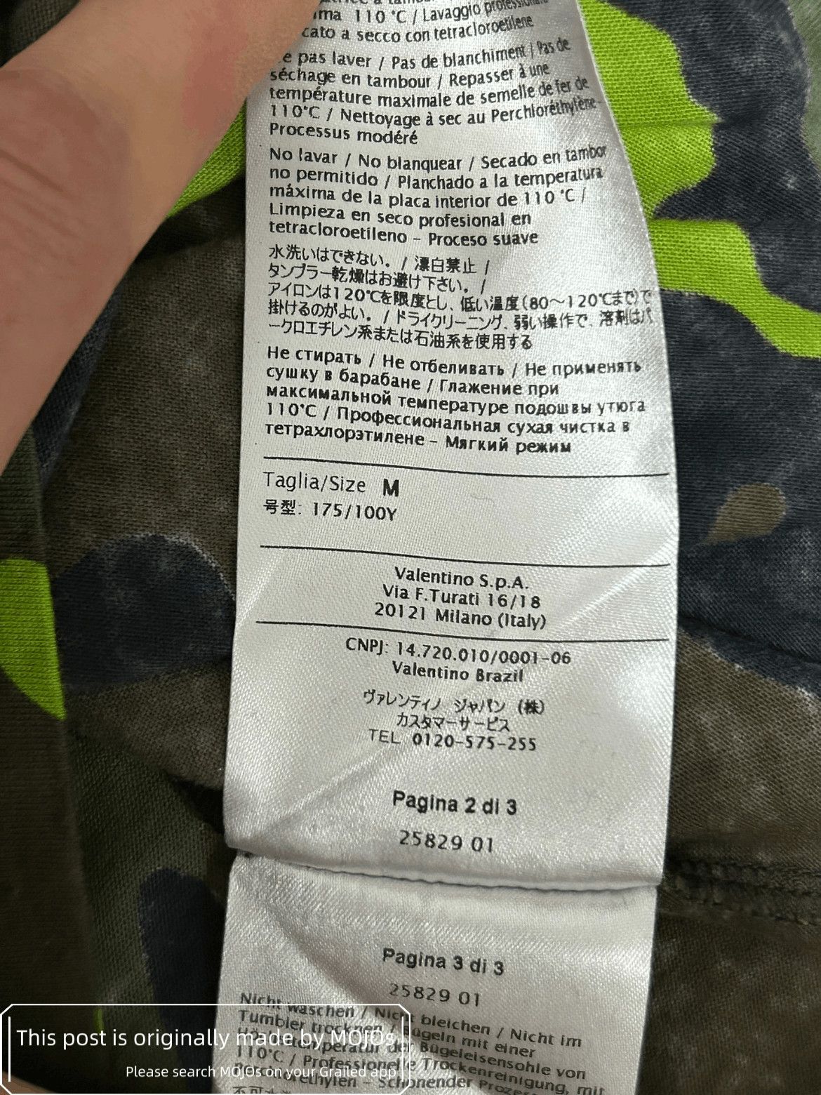 Valentino Valentino Rivet Camo Polo Size US M / EU 48-50 / 2 - 8 Thumbnail