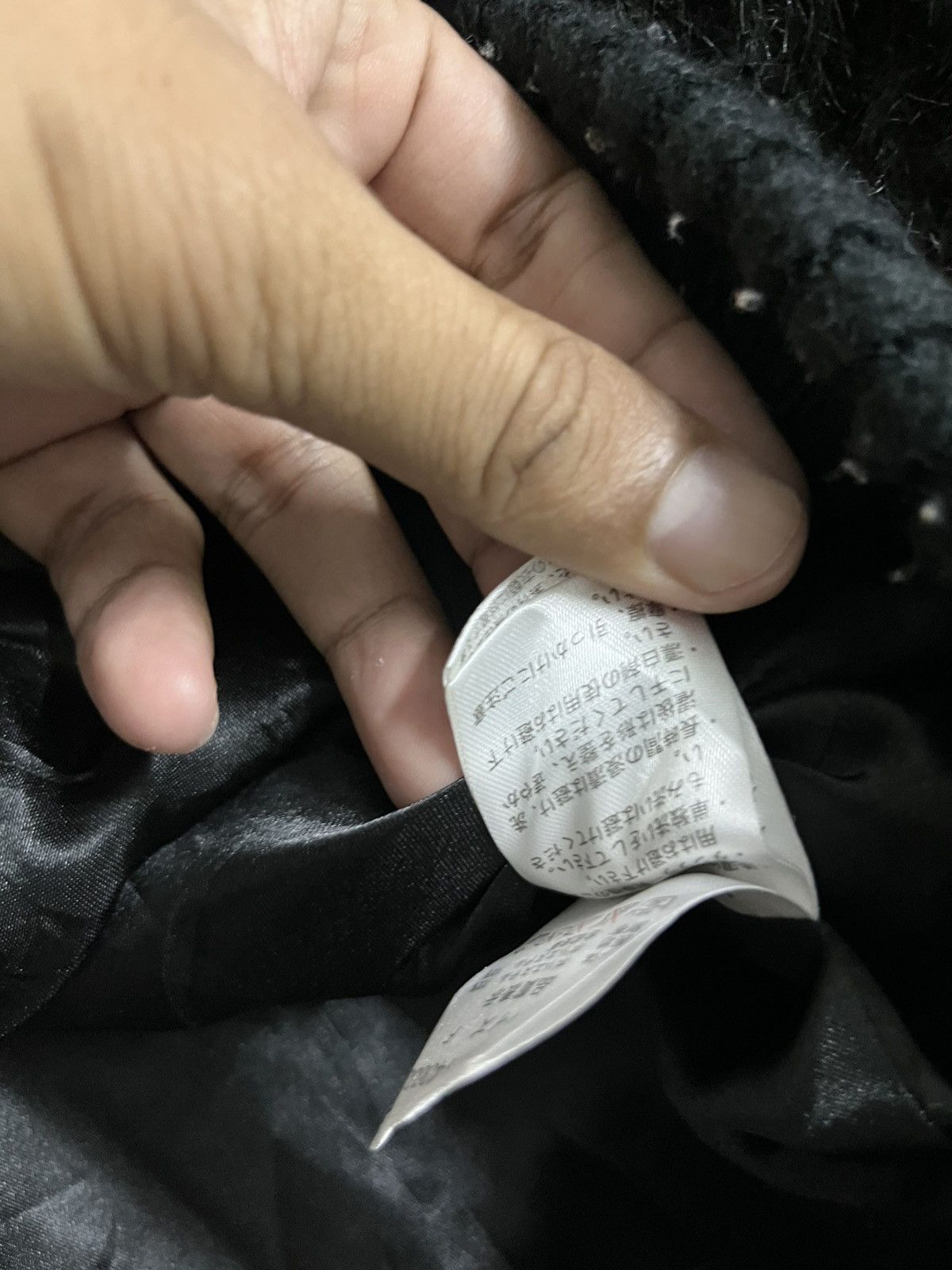 Japanese Brand OFFER ME ! The Anti Social & Sympathy Maison Gilfy Mohair Size ONE SIZE - 9 Thumbnail