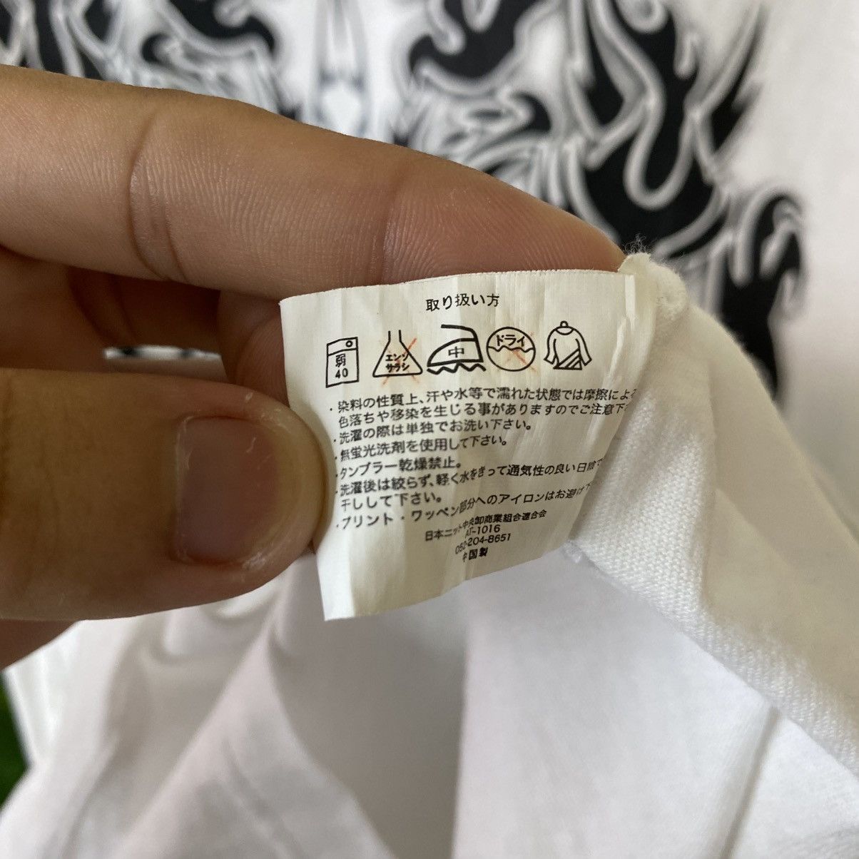 If Six Was Nine JapanBrand Seditionaries Poem Cyber Gothic Punk Grunge LGB Size US M / EU 48-50 / 2 - 6 Thumbnail