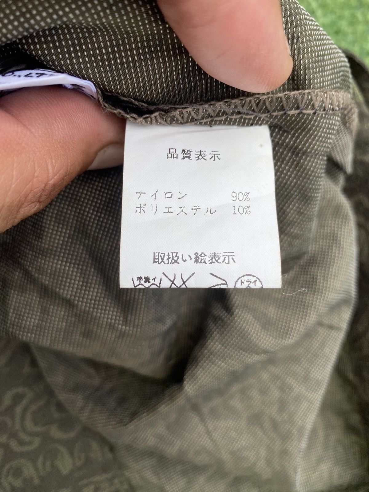 Issey Miyake Grape Co LTD Vintage Chore Floral Pattern Light Jacket Size US L / EU 52-54 / 3 - 18 Thumbnail