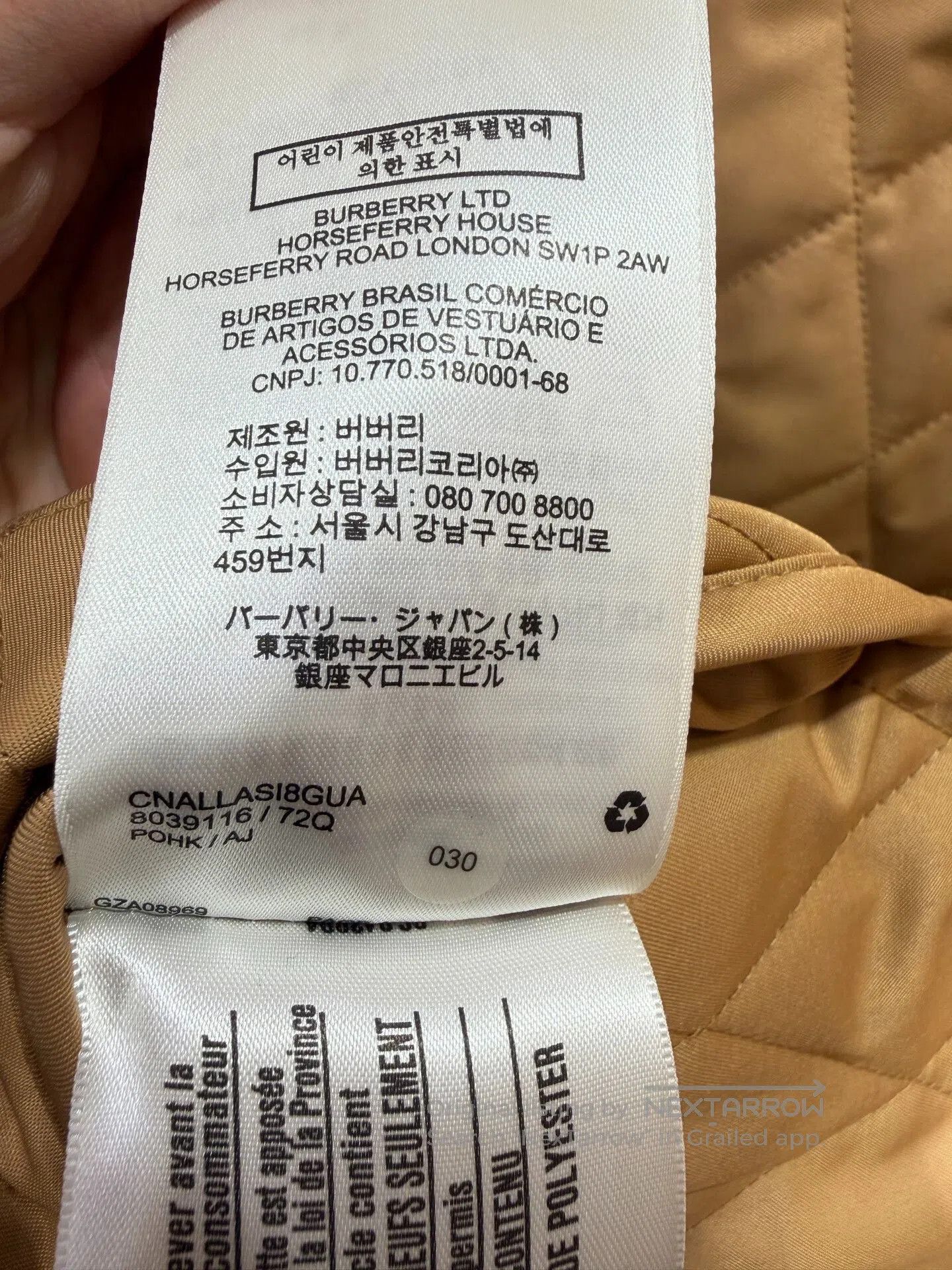 Burberry Burberry Beige Quilted Cotton Coat XL. Size US XL / EU 56 / 4 - 8 Thumbnail
