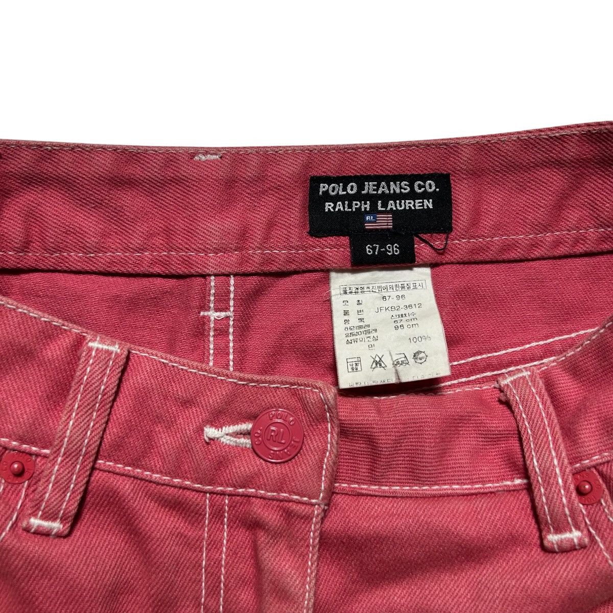 Polo Ralph Lauren Vintage Polo Jeans Ralph Lauren Skirt Size 28" / US 6 / IT 42 - 5 Thumbnail