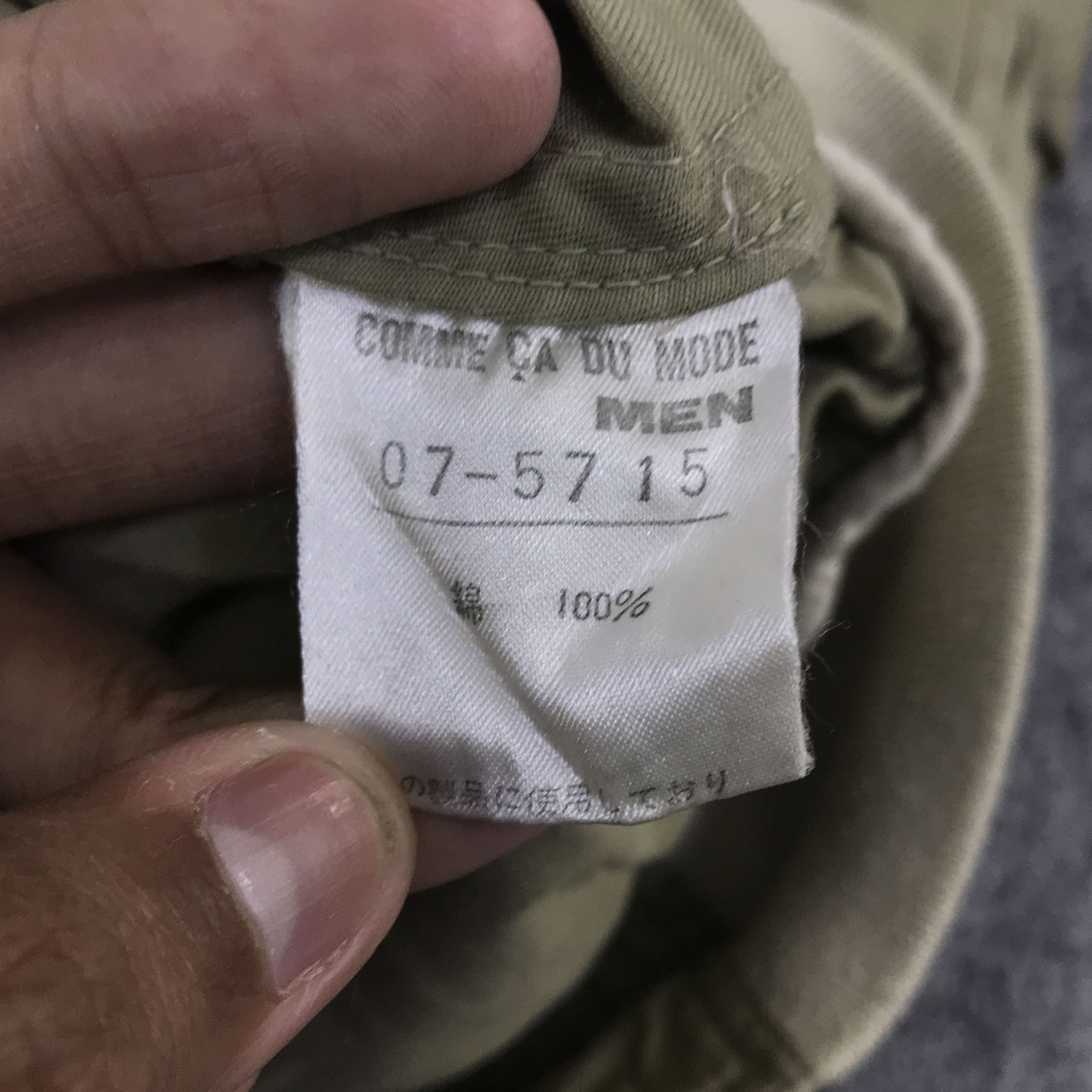 Japanese Brand comme ca du mode Japanese Bomber jacket K121B3 Size US L / EU 52-54 / 3 - 15 Thumbnail
