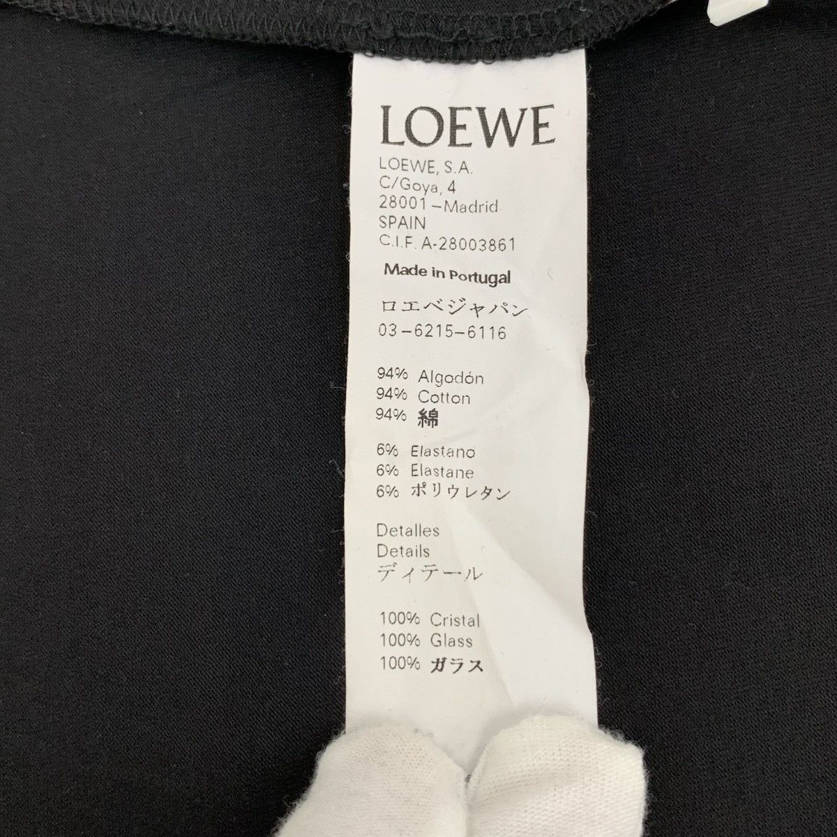 Loewe Loewe Logo Rhinestone Inlaid Short Sleeve T-shirt K26WX Size M / US 6-8 / IT 42-44 - 7 Thumbnail