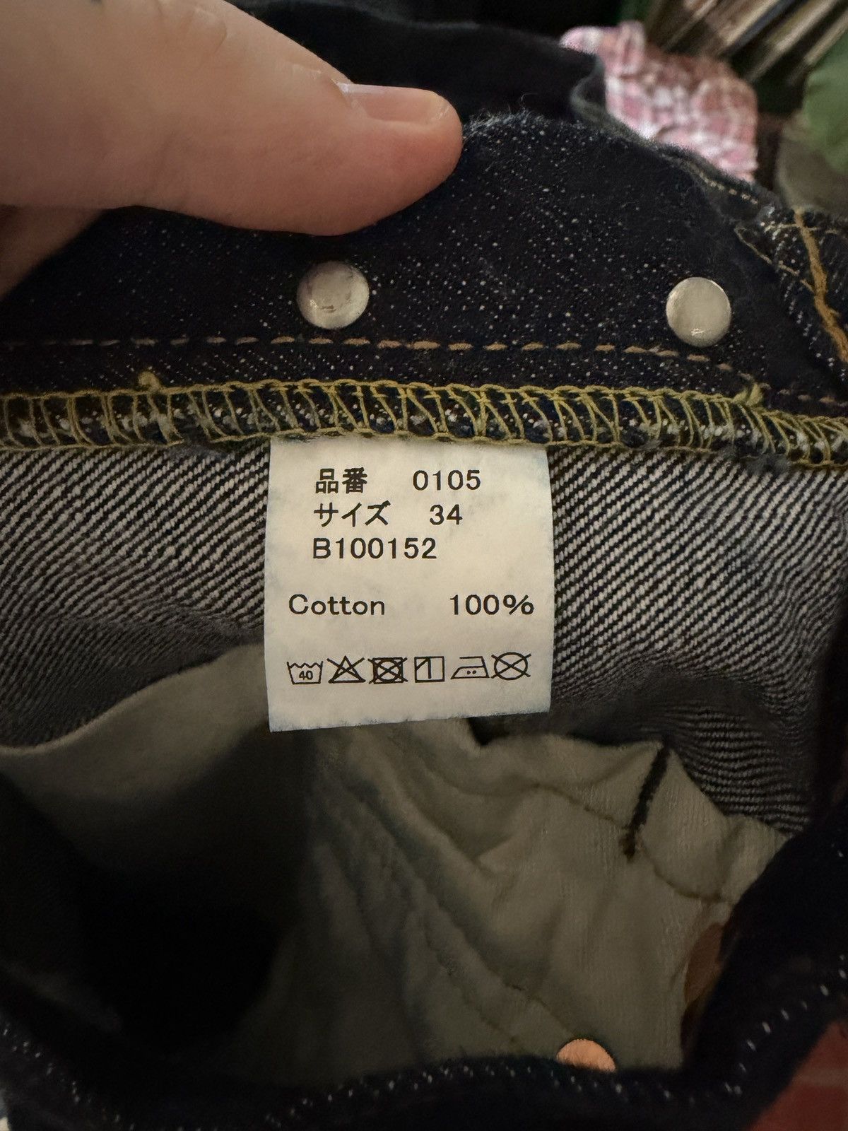 Full Count & Co. Fullcount & Co 0105W Jeans Size US 32 / EU 48 - 5 Thumbnail