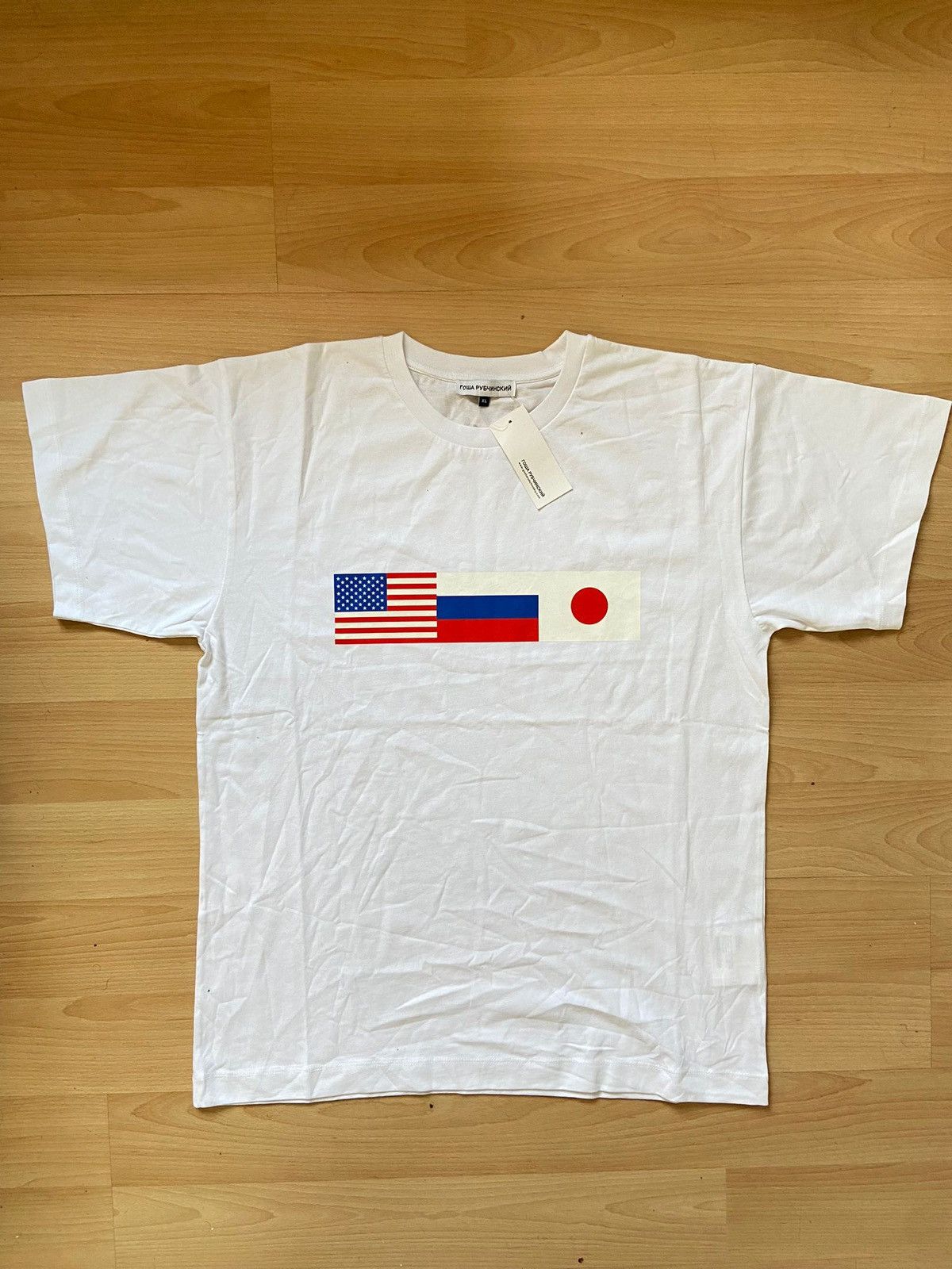 image of Gosha Rubchinskiy Triple Flag Tee Streetwear Hype Usa in White, Men's (Size XL)