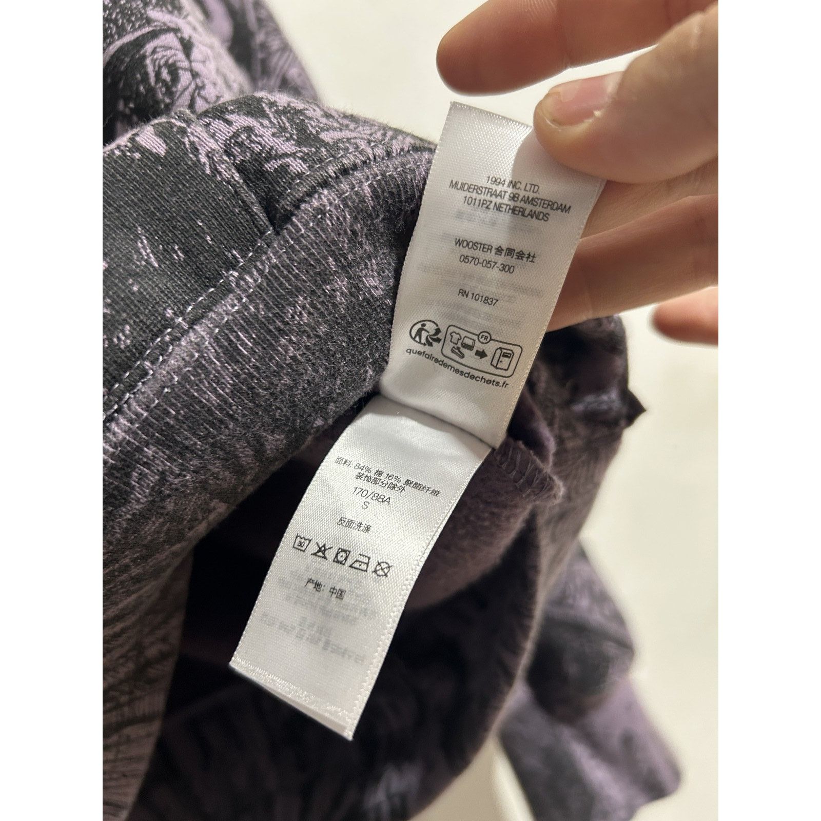 Supreme SUPREME LIBERTY DUSTY PURPLE HOODIE SIZE SMALL PREOWNED Size US S / EU 44-46 / 1 - 5 Thumbnail