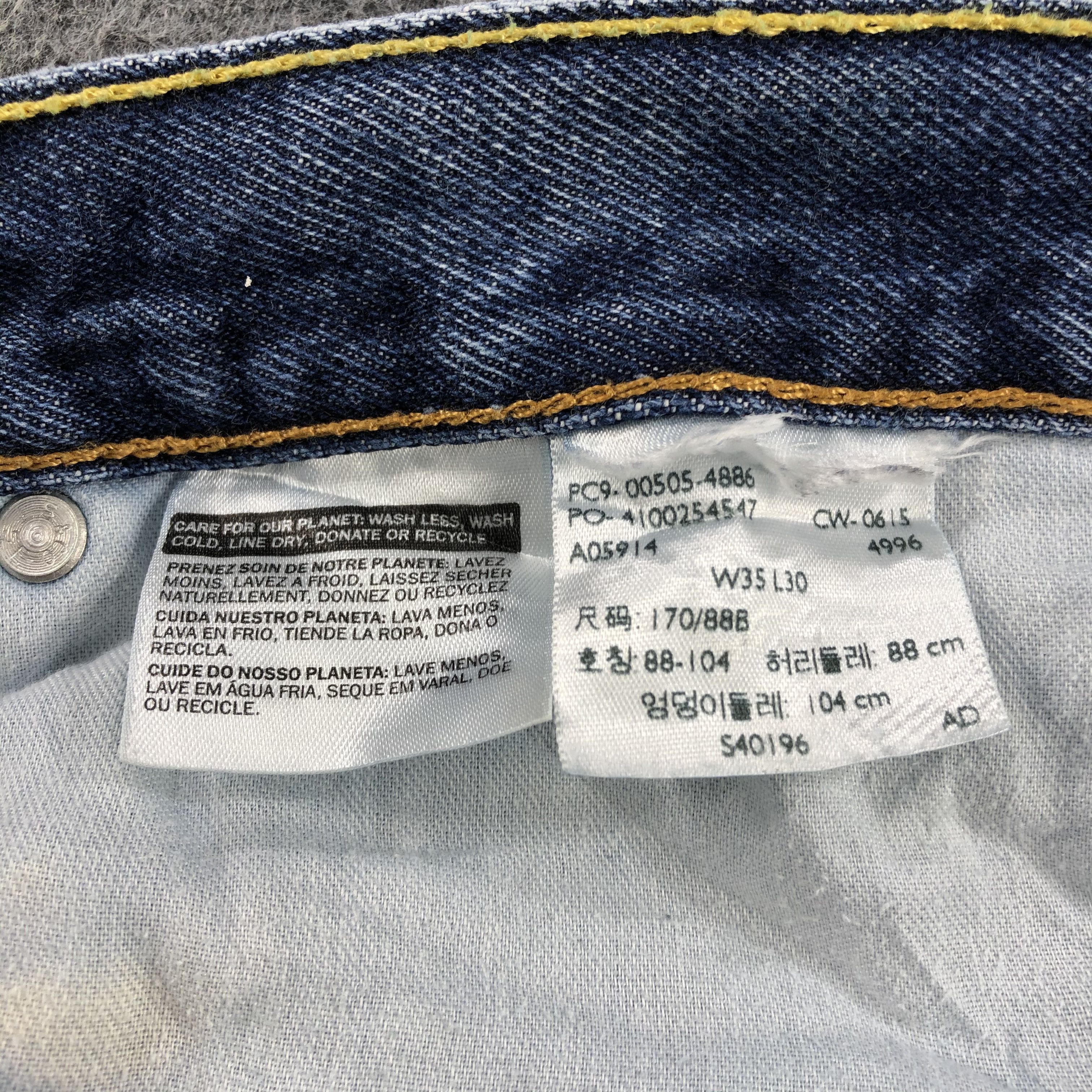 Levi's Vintage Blue Wash Levis 505 Jeans-J2147 Size US 36 / EU 52 - 10 Thumbnail