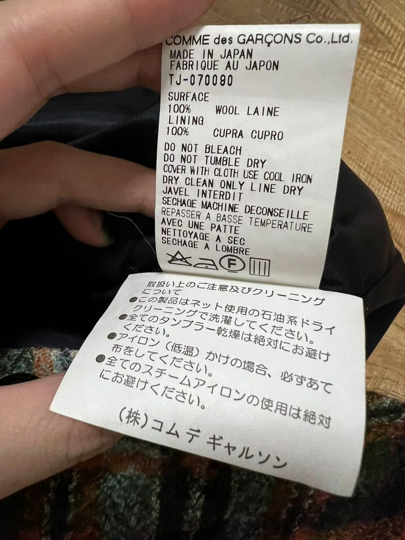 Other Comme Des Garcons Retro check jacket Size US M / EU 48-50 / 2 - 5 Thumbnail