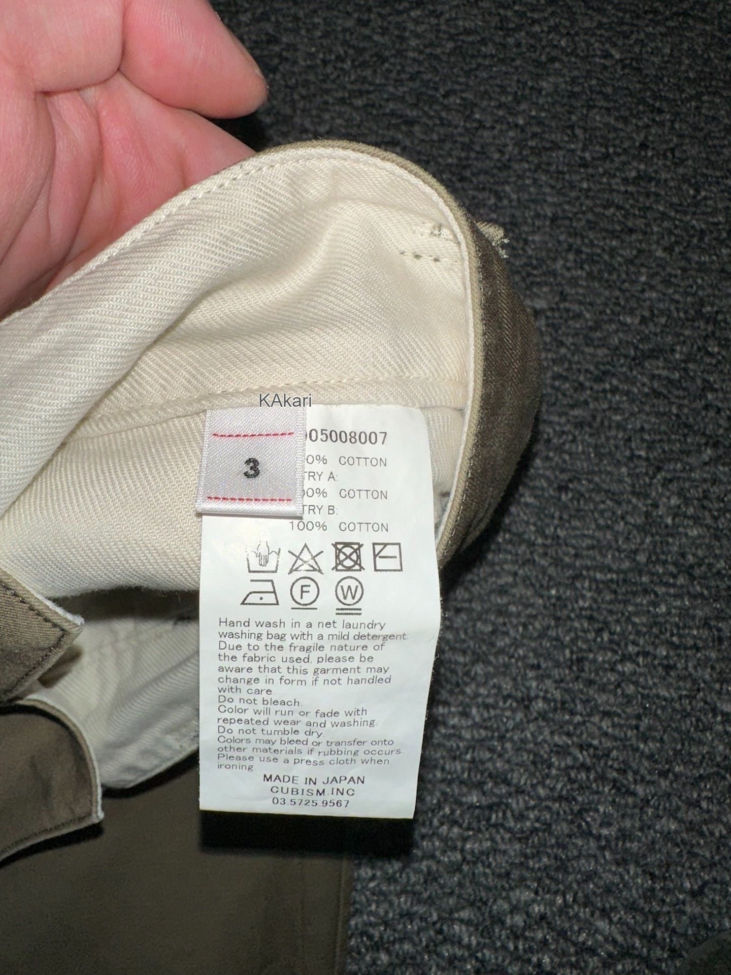 Visvim visvim Cotton ICT Hakama Pants Size US 29 - 4 Thumbnail