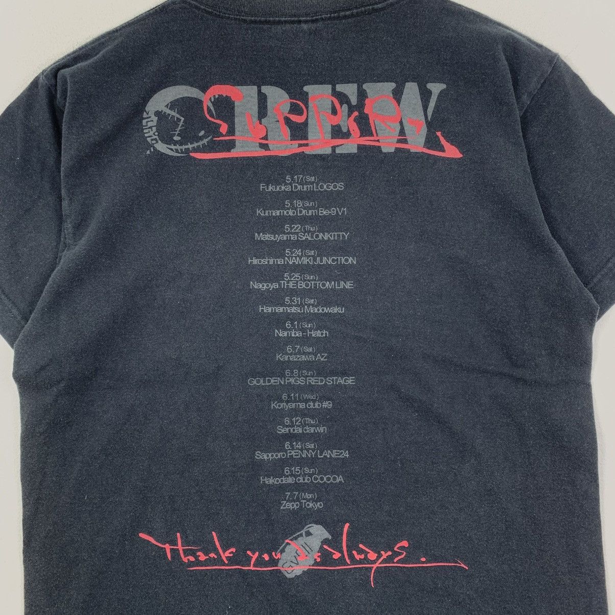 Japanese Brand VISTLIP Good Vibes Circuit 2 Japanese Band Tshirt Size US M / EU 48-50 / 2 - 5 Thumbnail