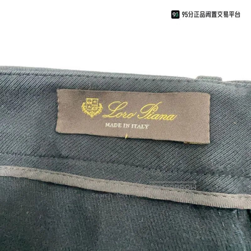 Loro Piana Loro Piana Men's Solid Zip Pocket Casual Pants. Size US 44 / EU 60 - 2 Thumbnail