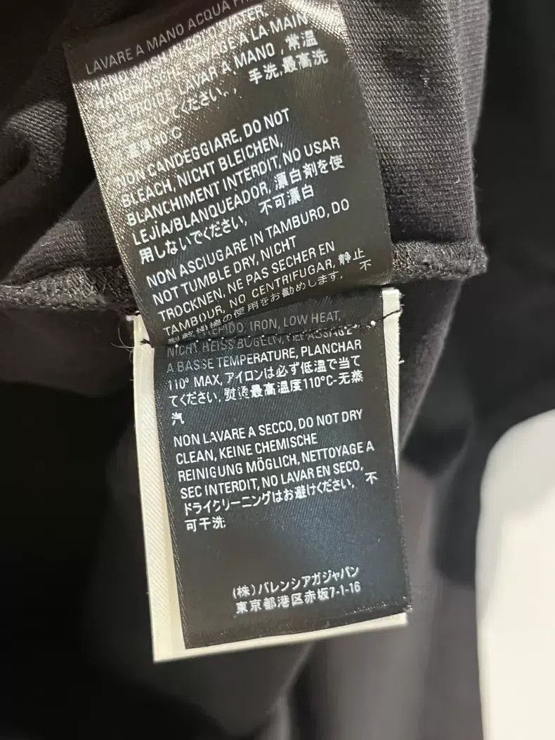 Balenciaga Balenciaga Black Front and Back Letter Logo Short Sleeve T Size US S / EU 44-46 / 1 - 6 Thumbnail
