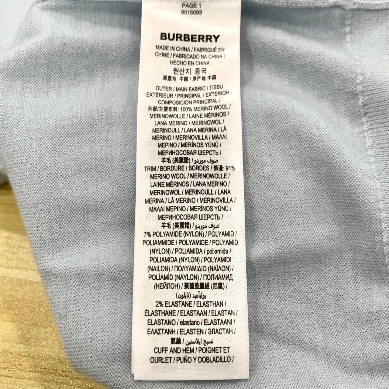 Burberry Burberry Light Blue V-Neck Wool Knit Cardigan With Pockets & Size XS / US 0-2 / IT 36-38 - 3 Thumbnail
