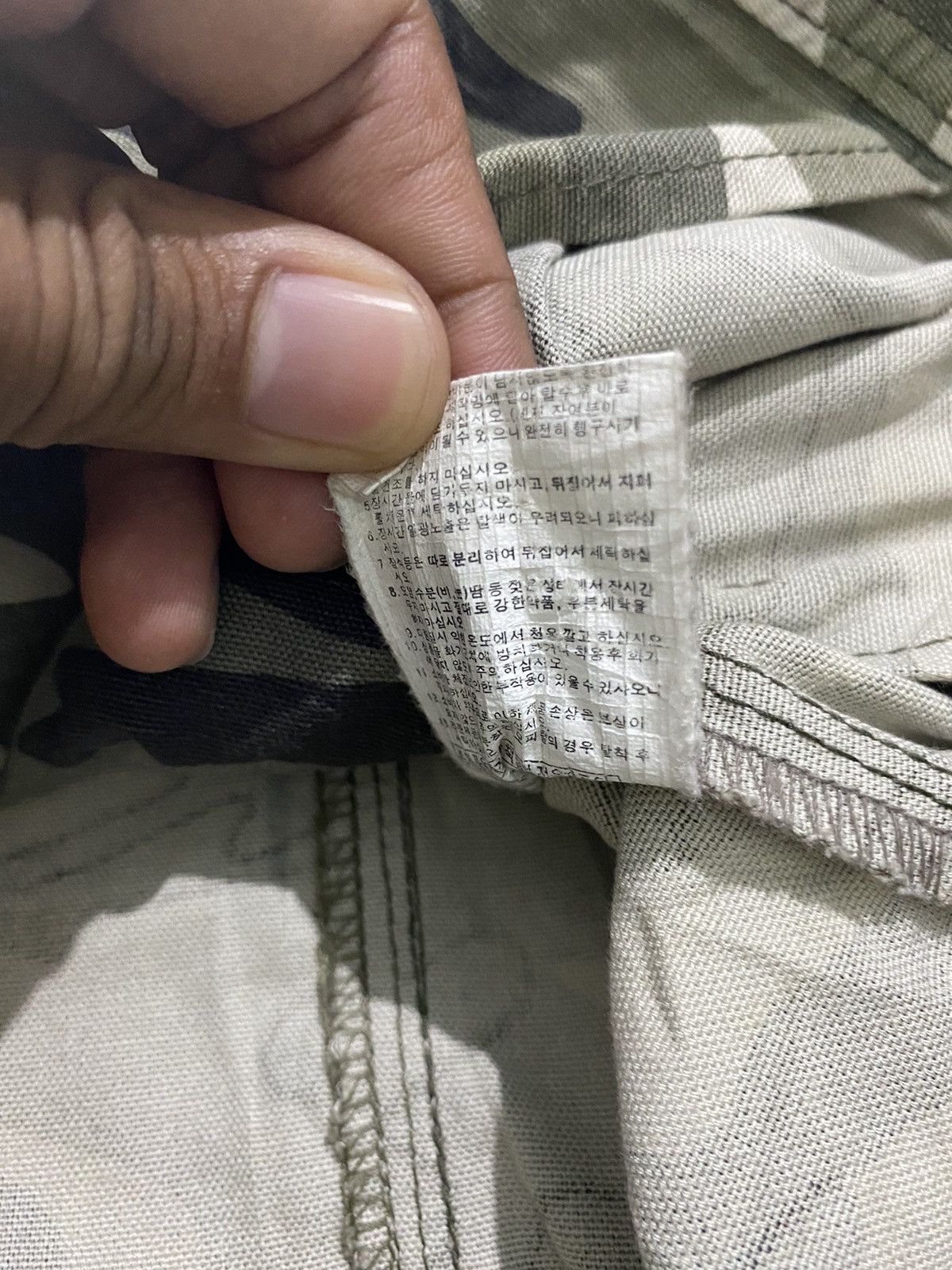 If Six Was Nine × Japanese Brand × Le Grande Bleu (L.G.B.) 2000s nipper studed distressed camo jacket goa style Size US M / EU 48-50 / 2 - 13 Thumbnail