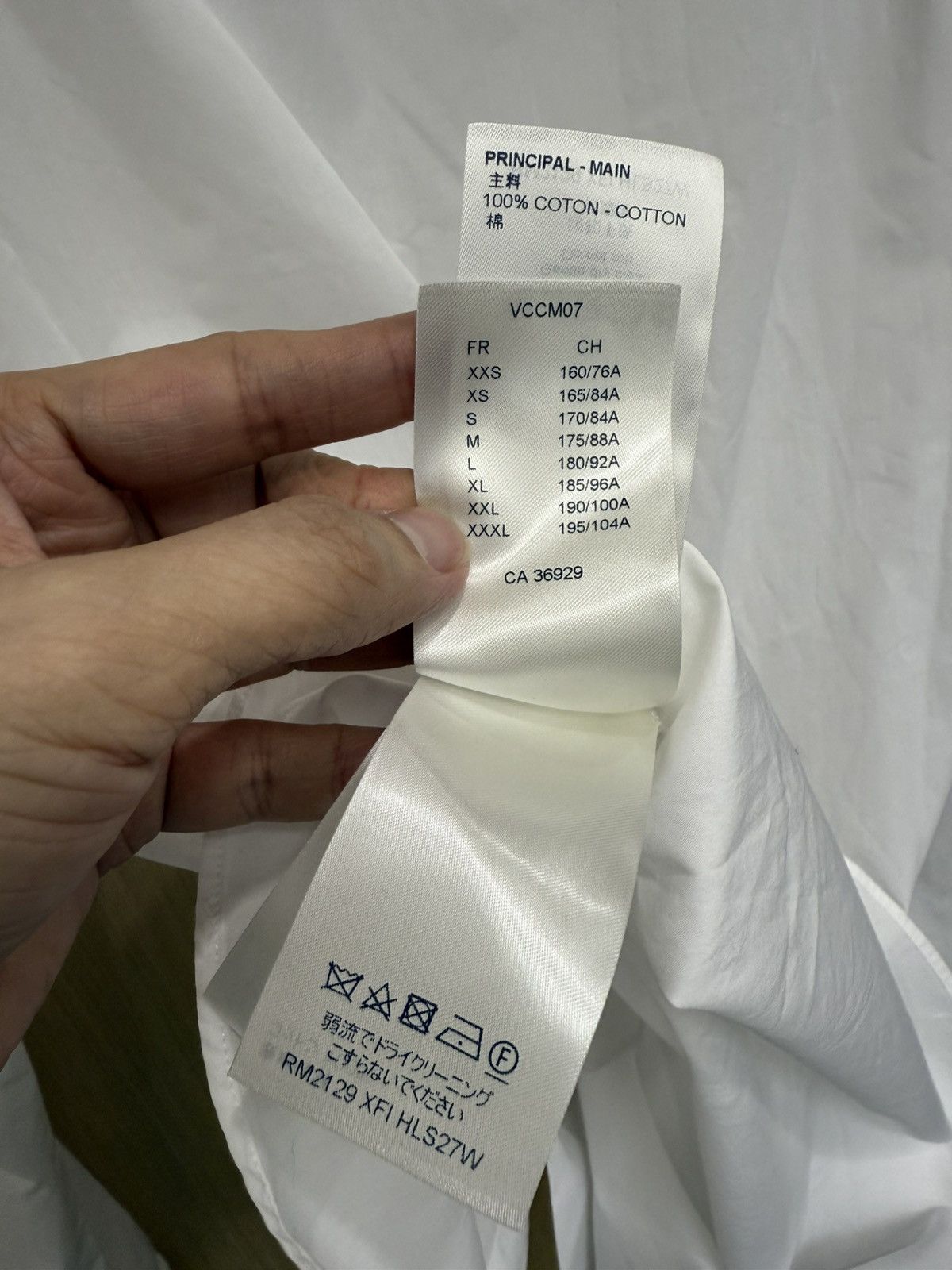 Louis Vuitton Louis Vuitton monogram DNA collar white shirt XL Size US XL / EU 56 / 4 - 10 Thumbnail